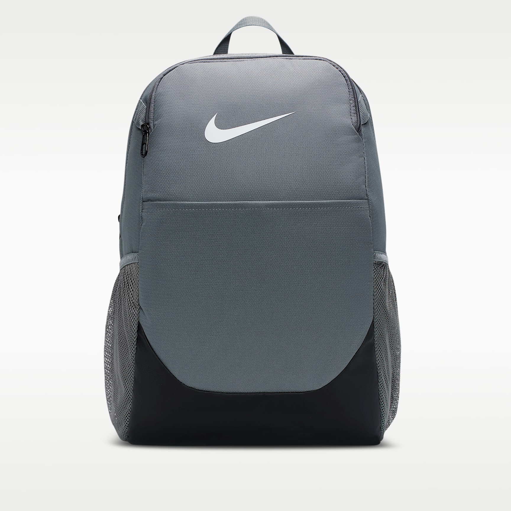Nike Brasilia Backpack (Medium, 24L)