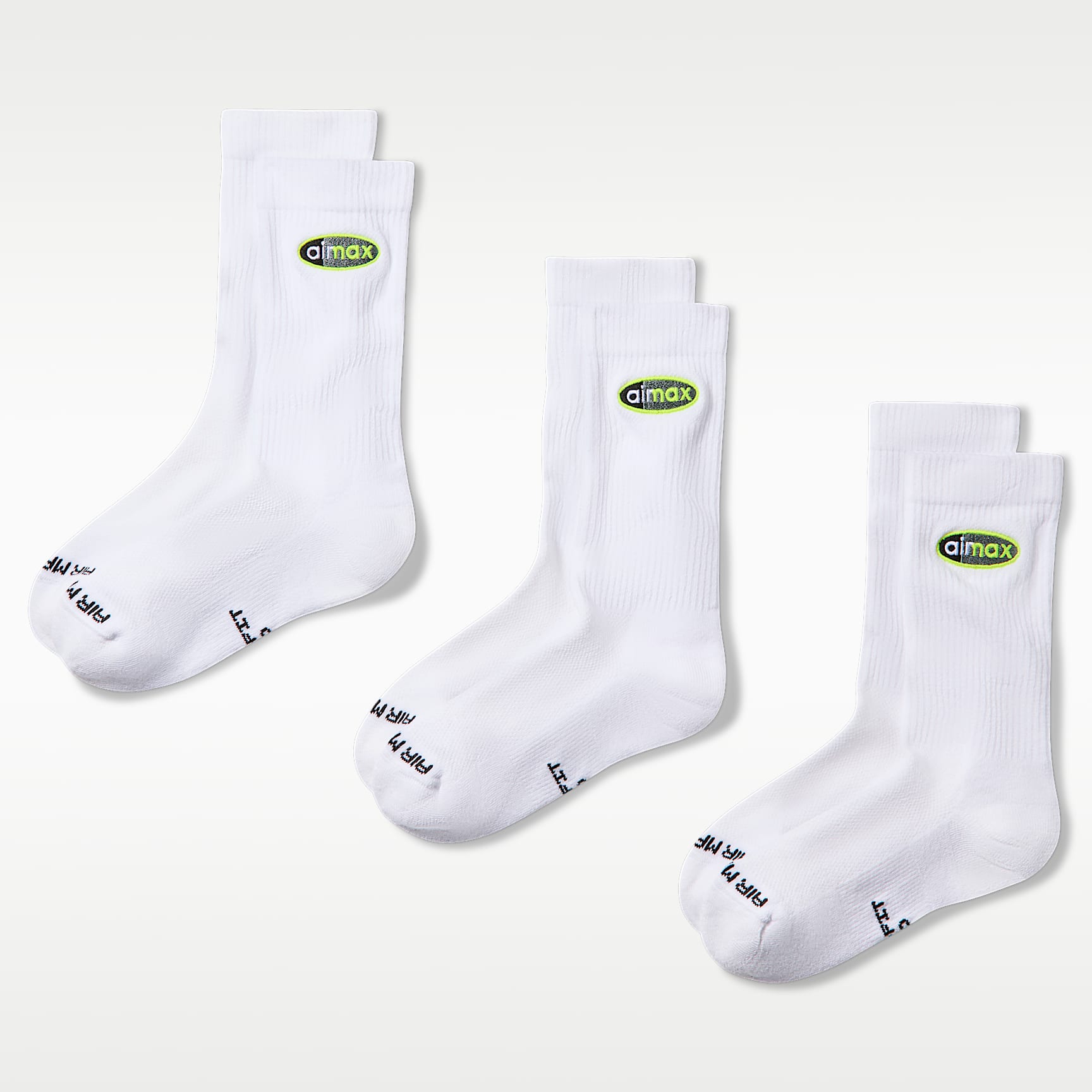 Nike Everyday Elevated Calcetines largos (3 pares)