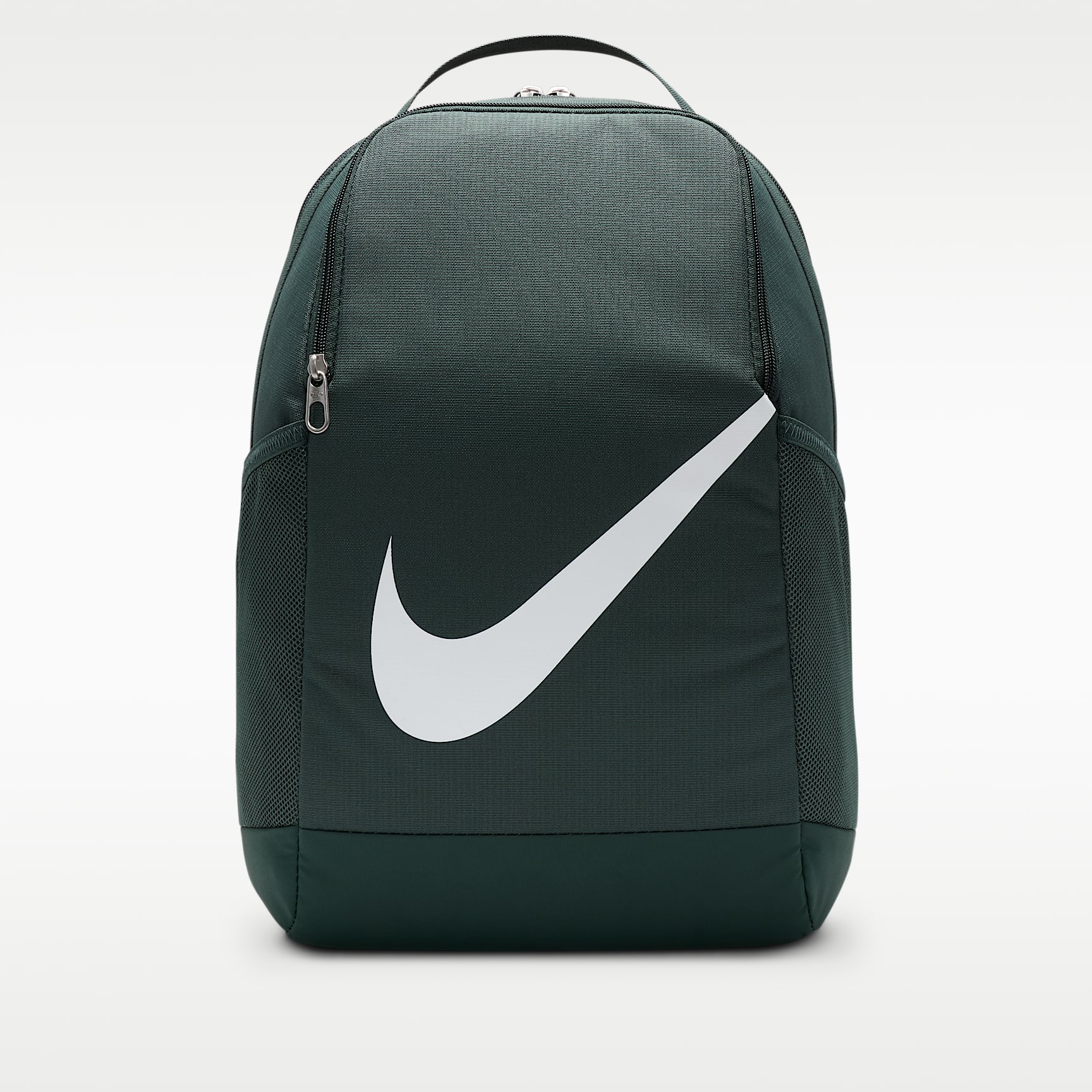 Nike Brasilia Kids' Backpack (18L)