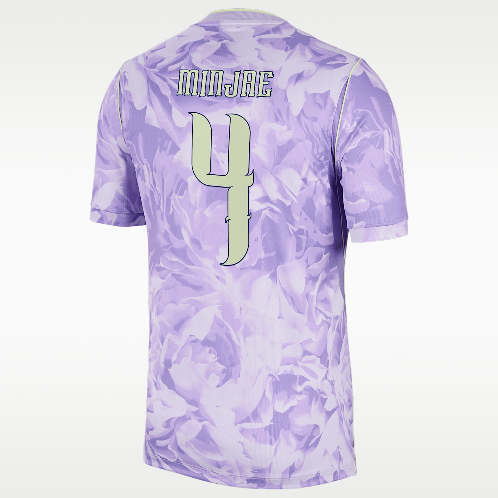 Kim Min-jae South Korea National Team 2026 Stadium Away Men's Nike Dri-FIT Soccer Jersey