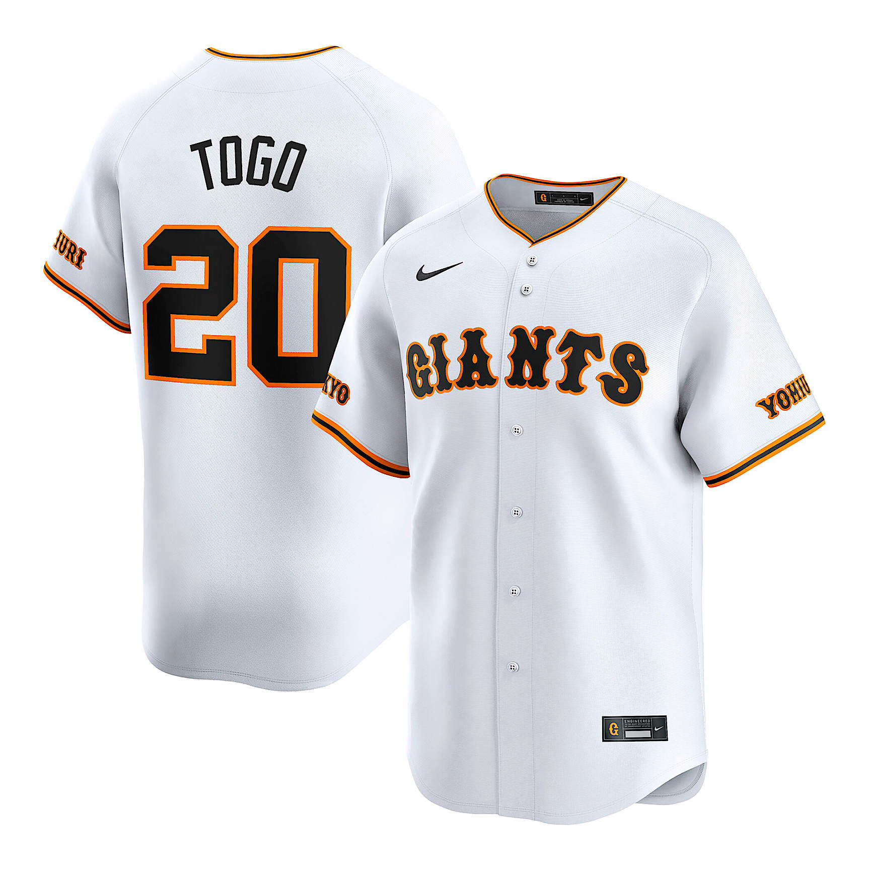 戸郷 翔征 読売ジャイアンツ メンズ レプリカ ユニフォーム