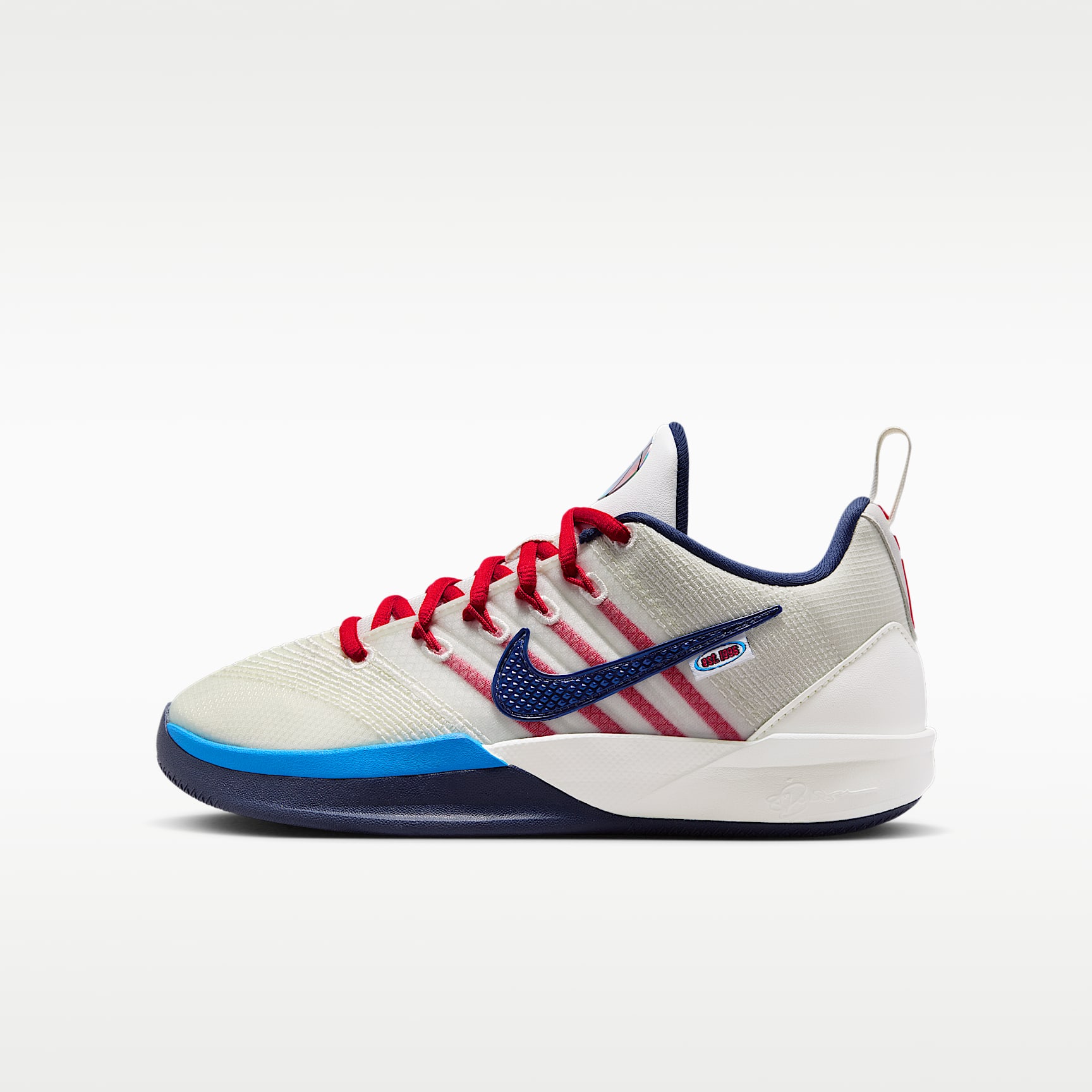 사브리나 3 주니어 농구화