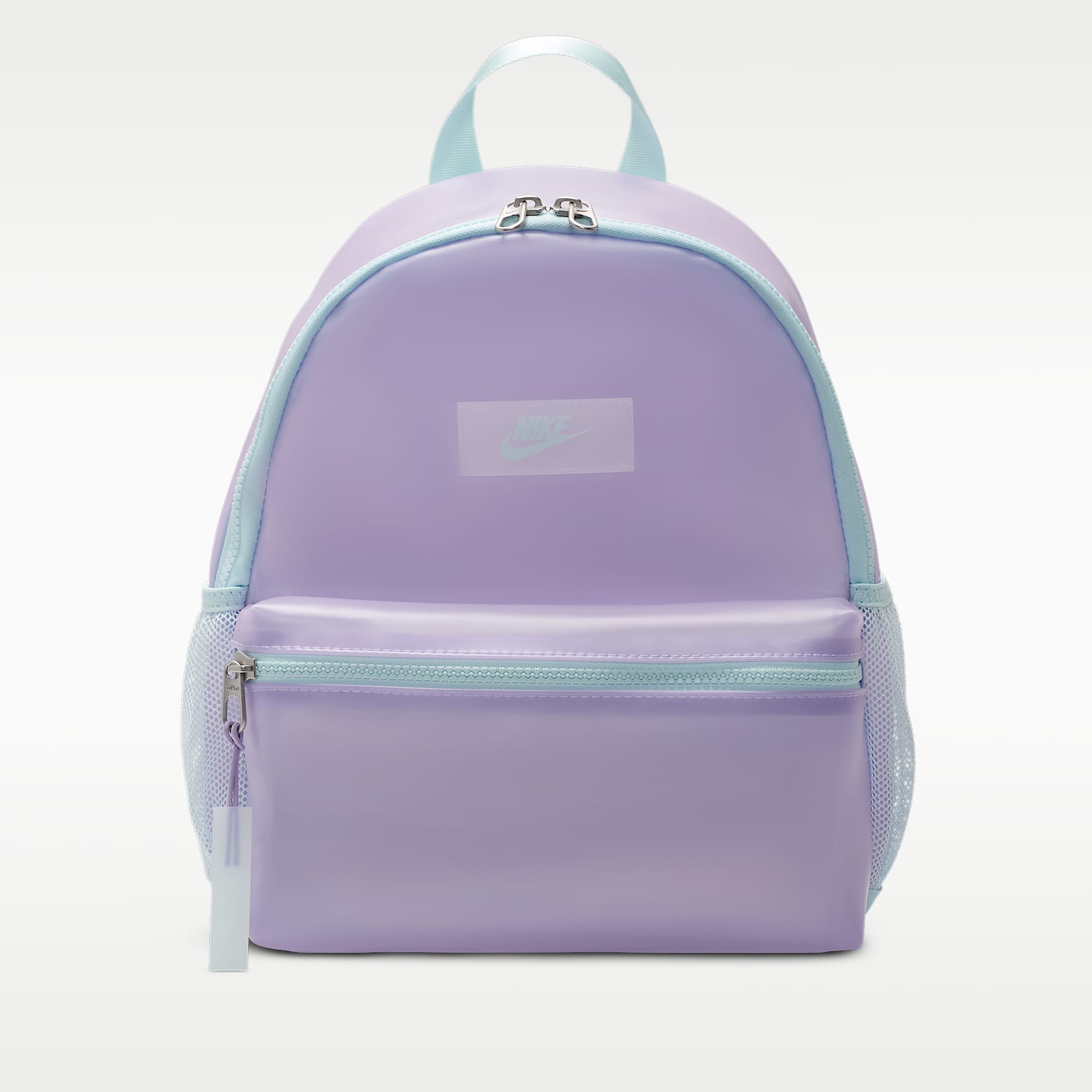 Nike Brasilia JDI Mini Backpack (11L)