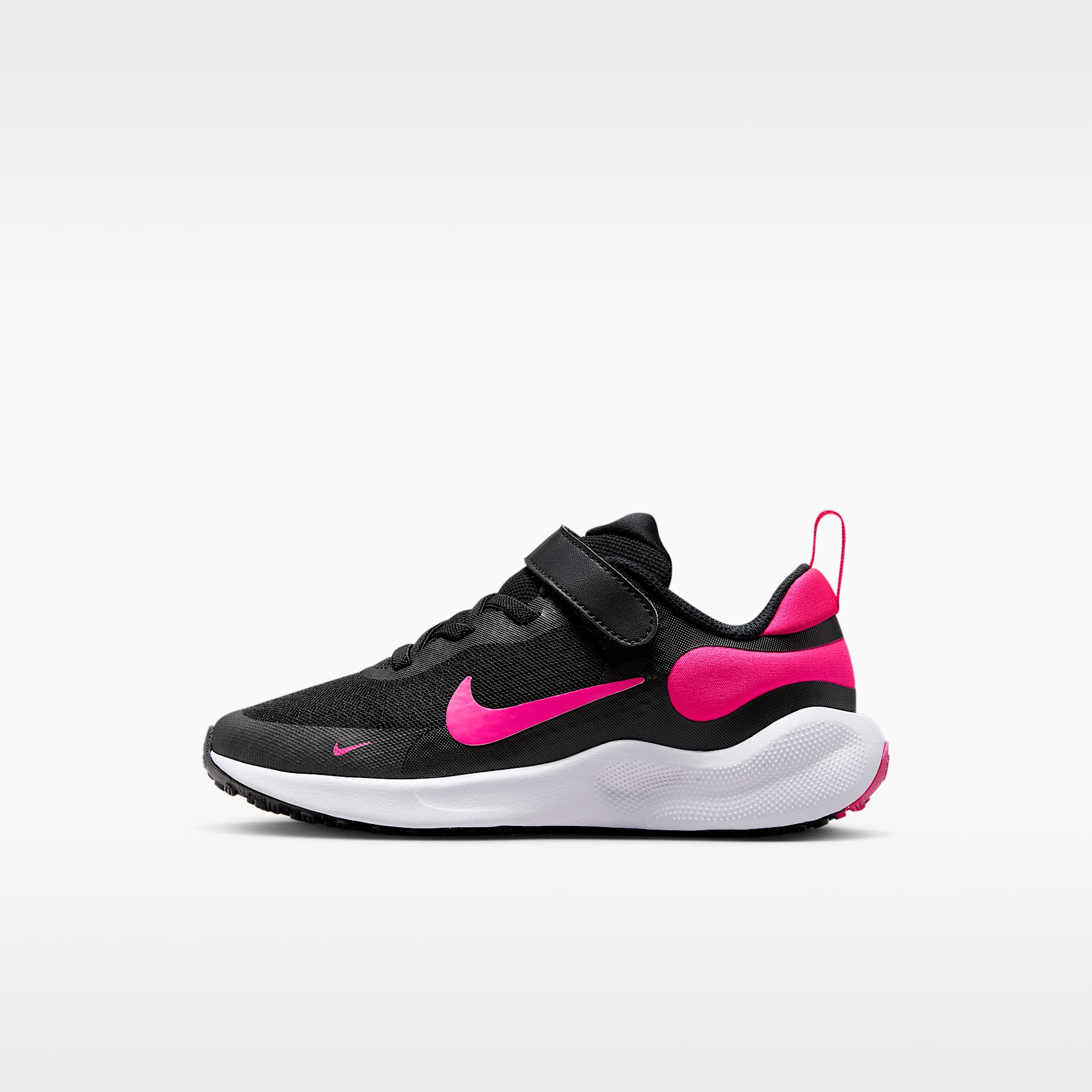 Nike Revolution 7 Little Kids' Shoes