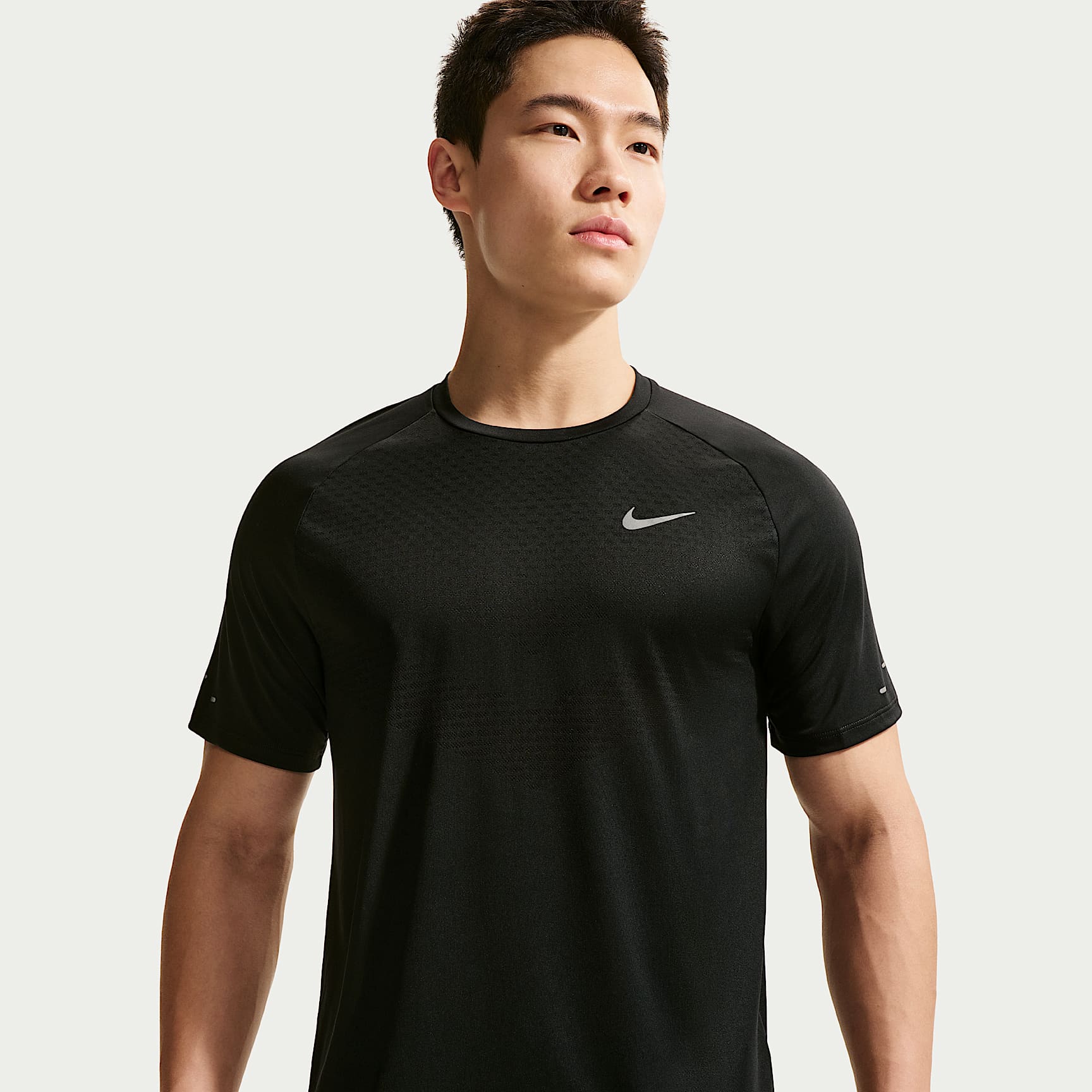 Nike Stride Men's Dri-FIT ADV Short-Sleeve Running Top