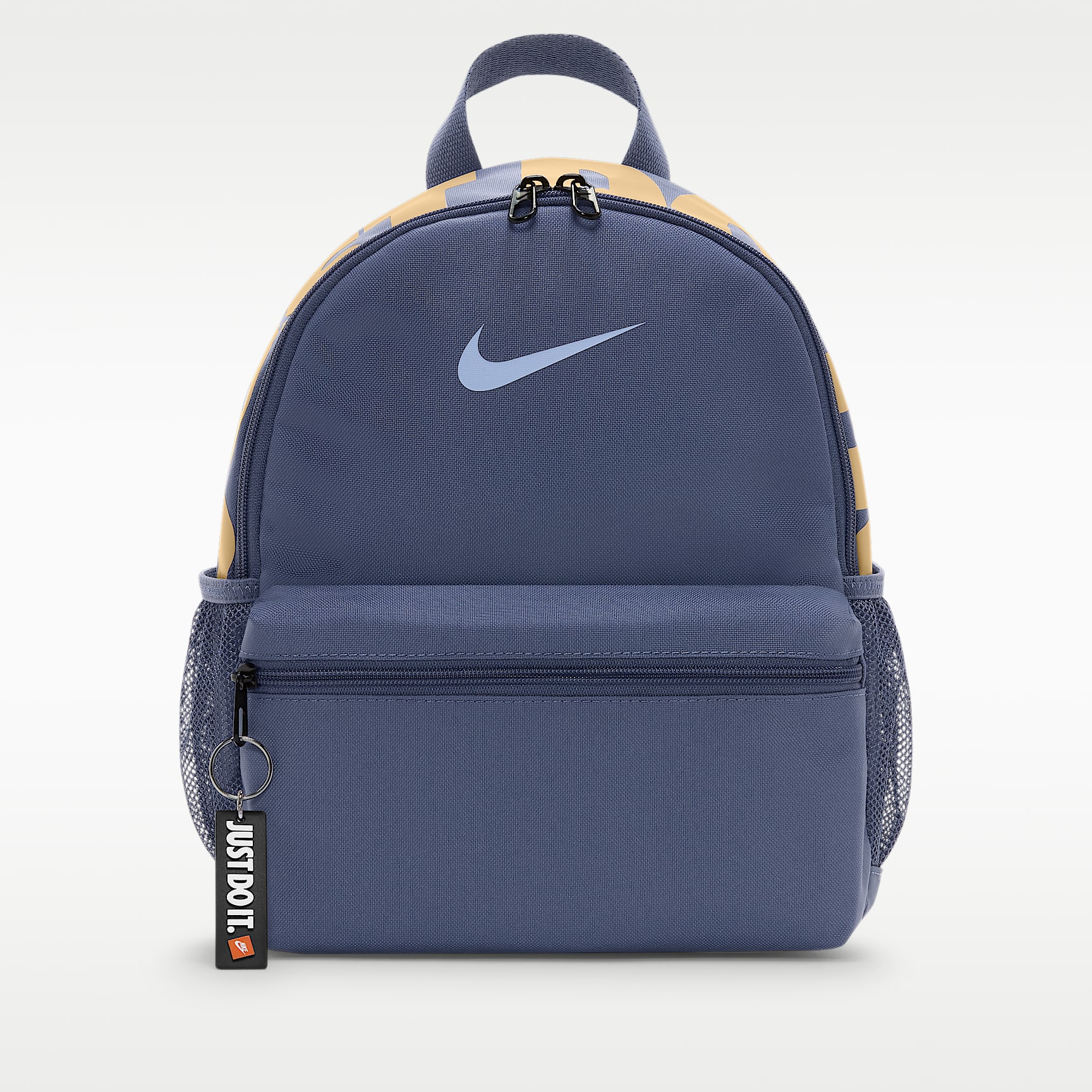 เป้สะพายหลังขนาดเล็กสำหรับเด็ก Nike Brasilia JDI (11 ล.)