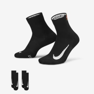 Chaussettes de tennis NikeCourt Multiplier Max (2 paires)