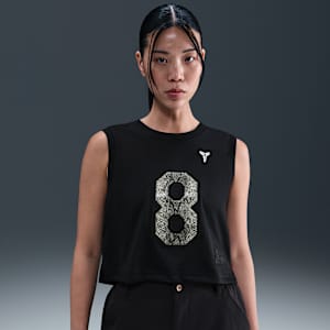 Kobe Women's Cropped Jersey
