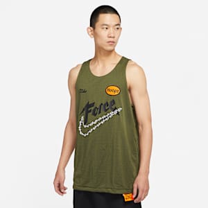 Nike Dri-FIT Men's Basketball Jersey