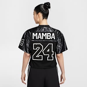 코비 여성 축구 저지