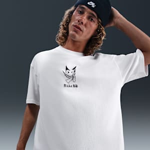 Nike SB Skate T-Shirt