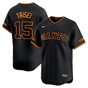 Taisei Yomiuri Giants Men's Replica Jersey