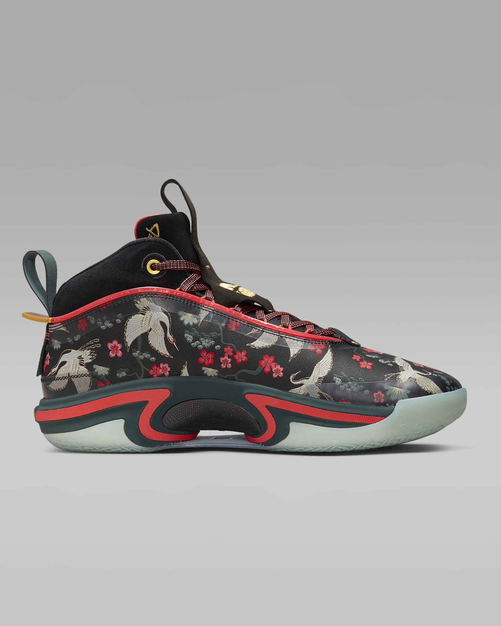 Air Jordan XXXVI RUI Men's Basketball Shoes. Nike ID