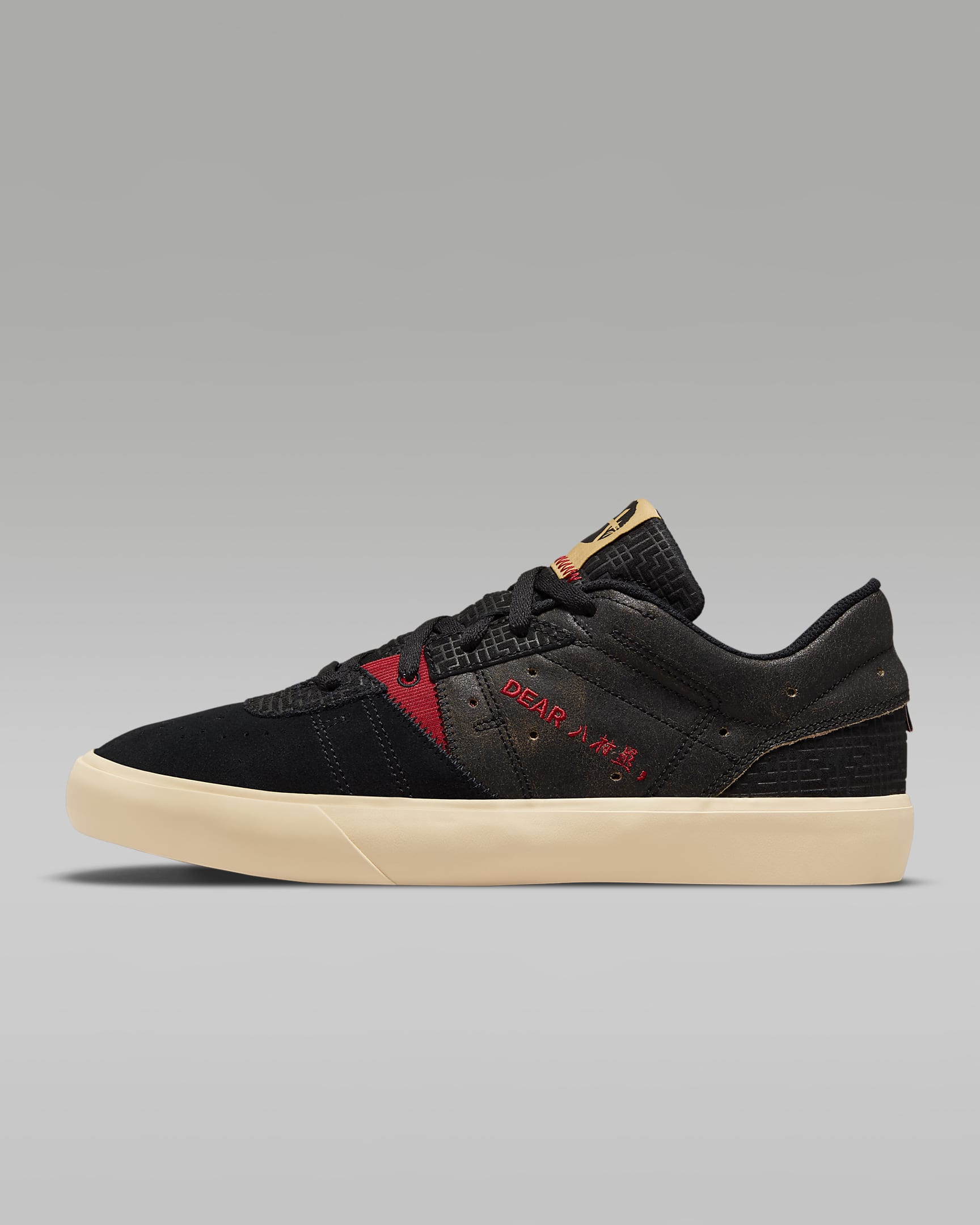 Jordan Series SE Shoes - Black/Sesame/Gym Red