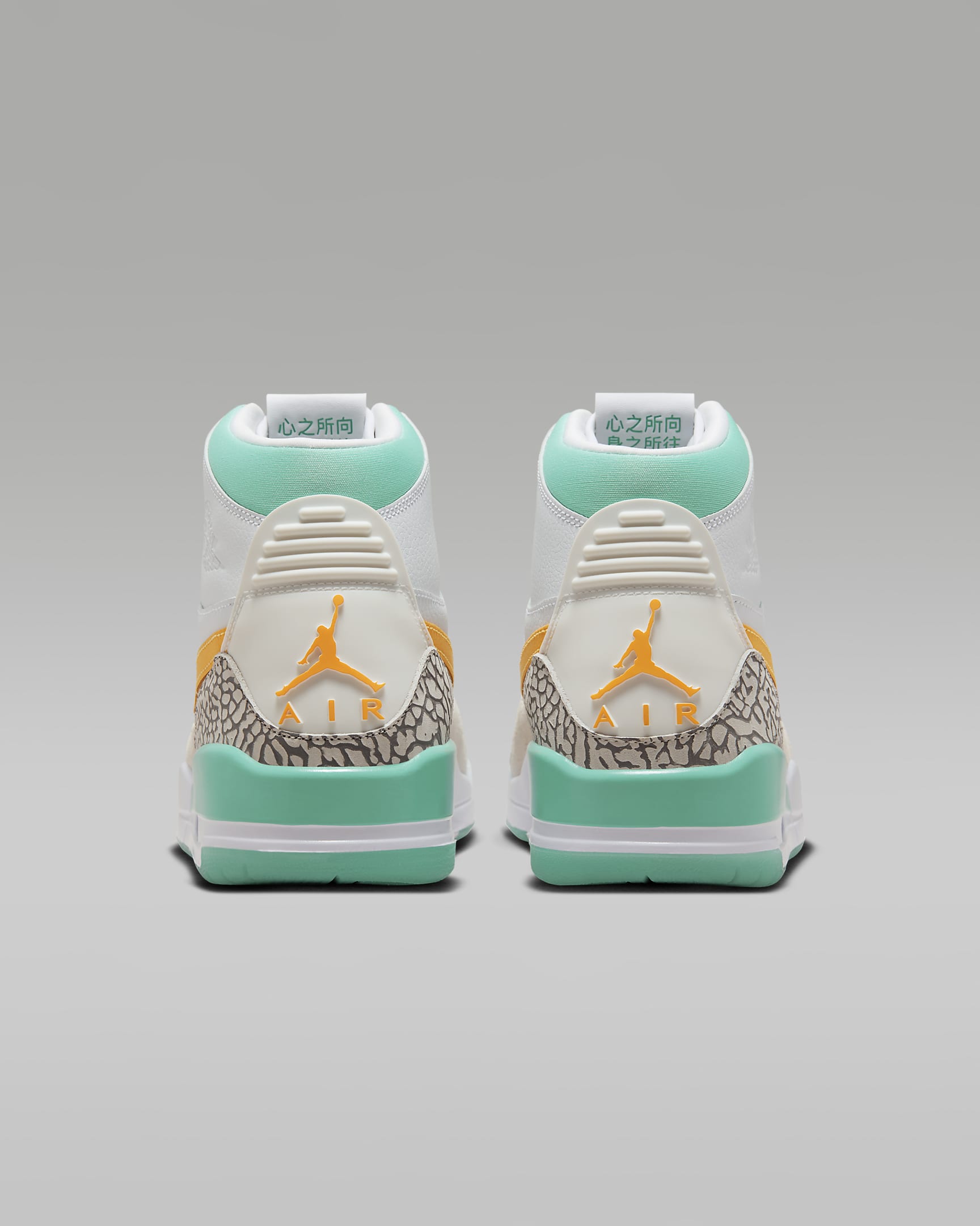 air jordan legacy 312 men's shoe