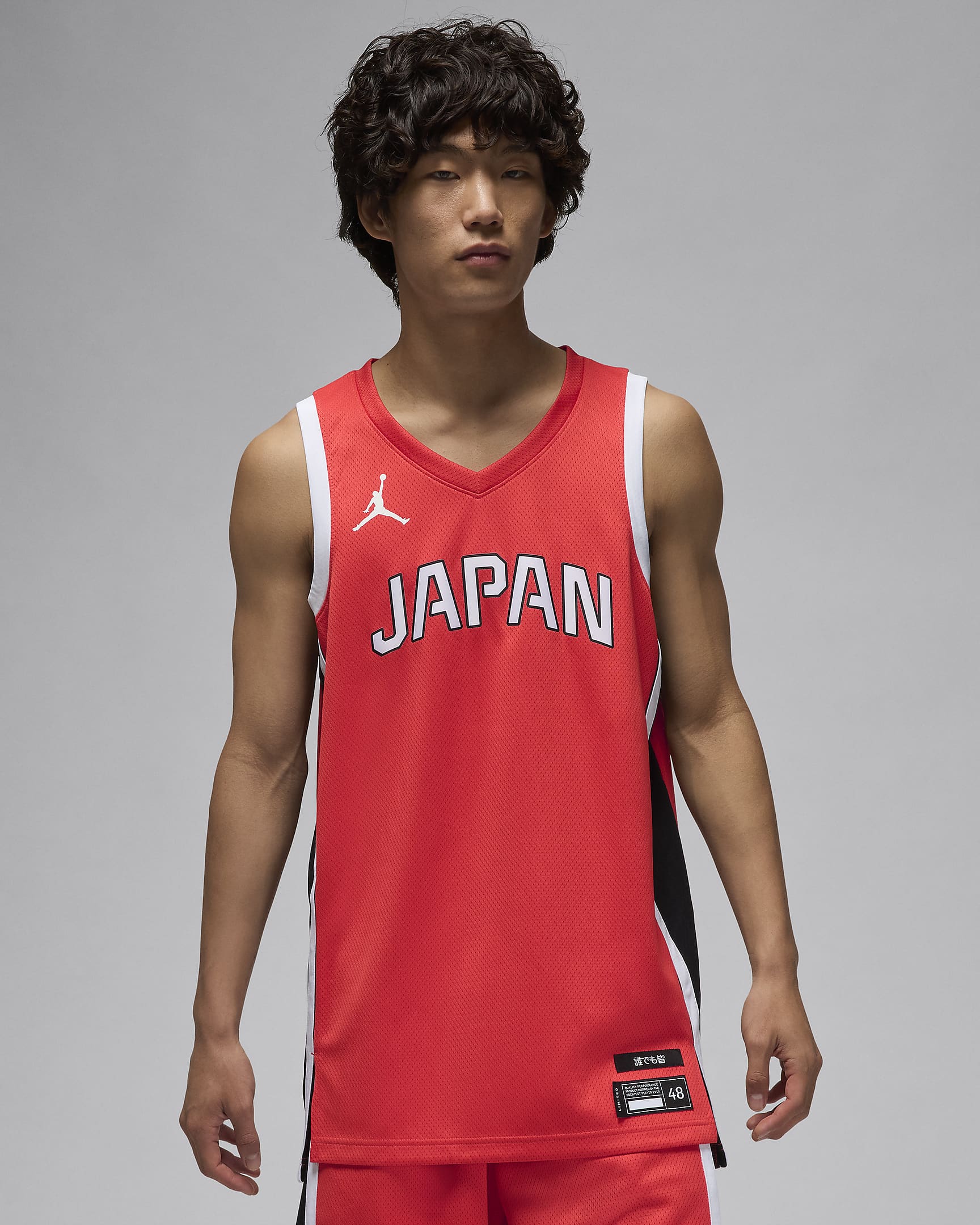 Japan Limited Road Men's Nike Basketball Jersey - Chile Red/Black