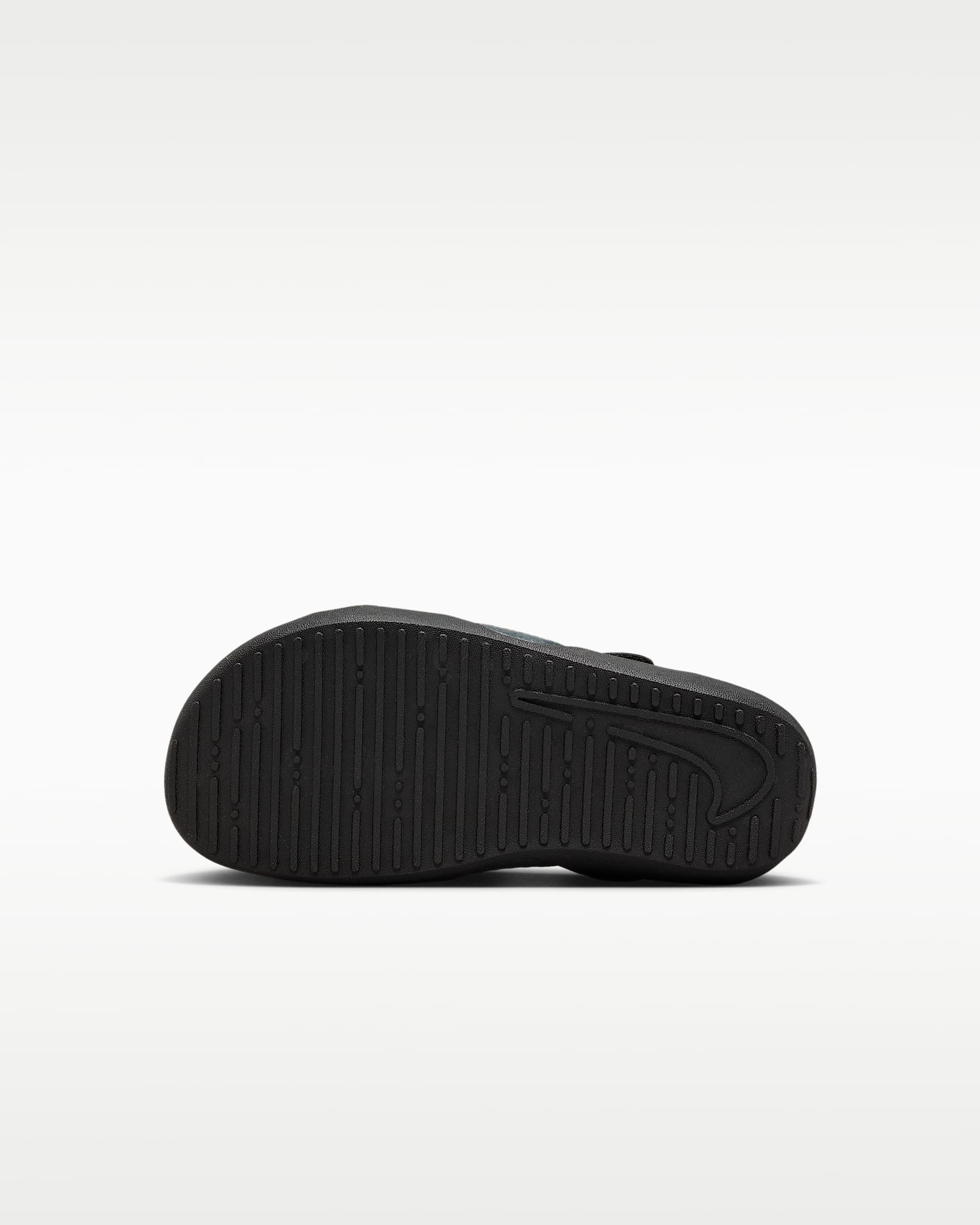 Nike Sunray Protect 4 Younger Kids' Sandals - Black/Anthracite/White