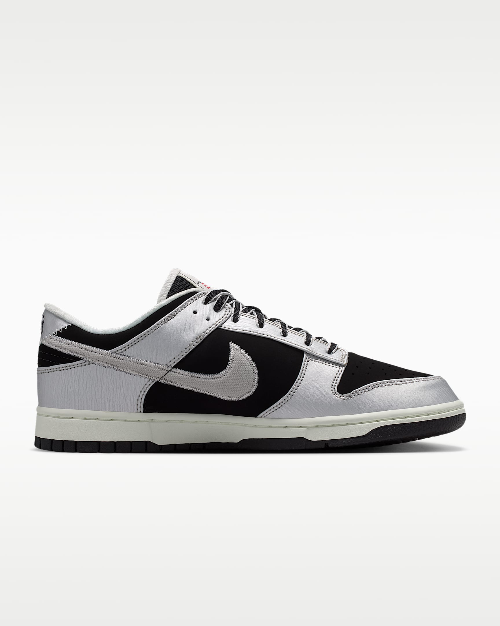 Nike Dunk Low Retro Herrenschuh - Metallic Silver/Schwarz/Sail/Metallic Silver