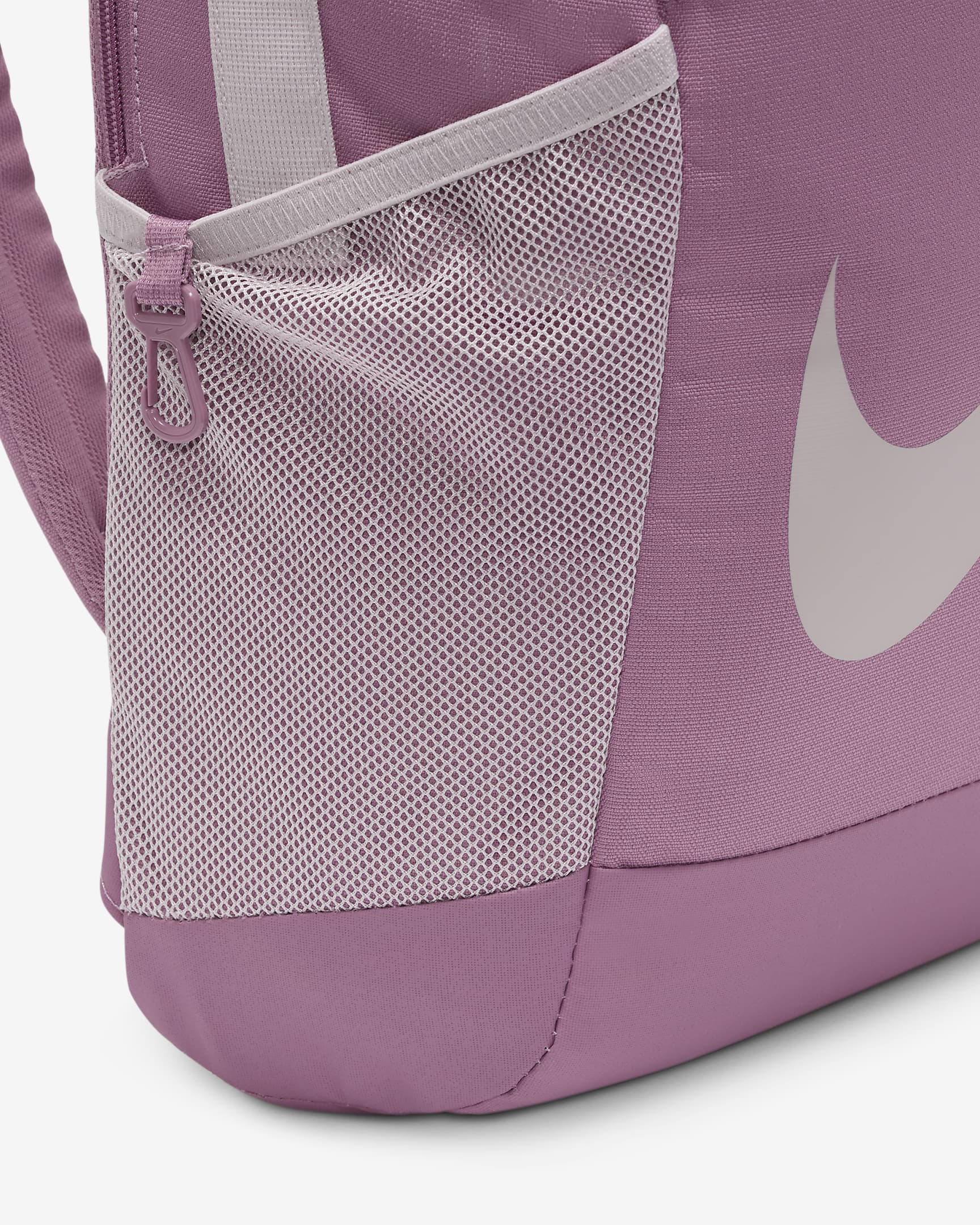 Nike Brasilia Kids' Backpack (18L) - Plum Dust/Platinum Violet/Platinum Violet