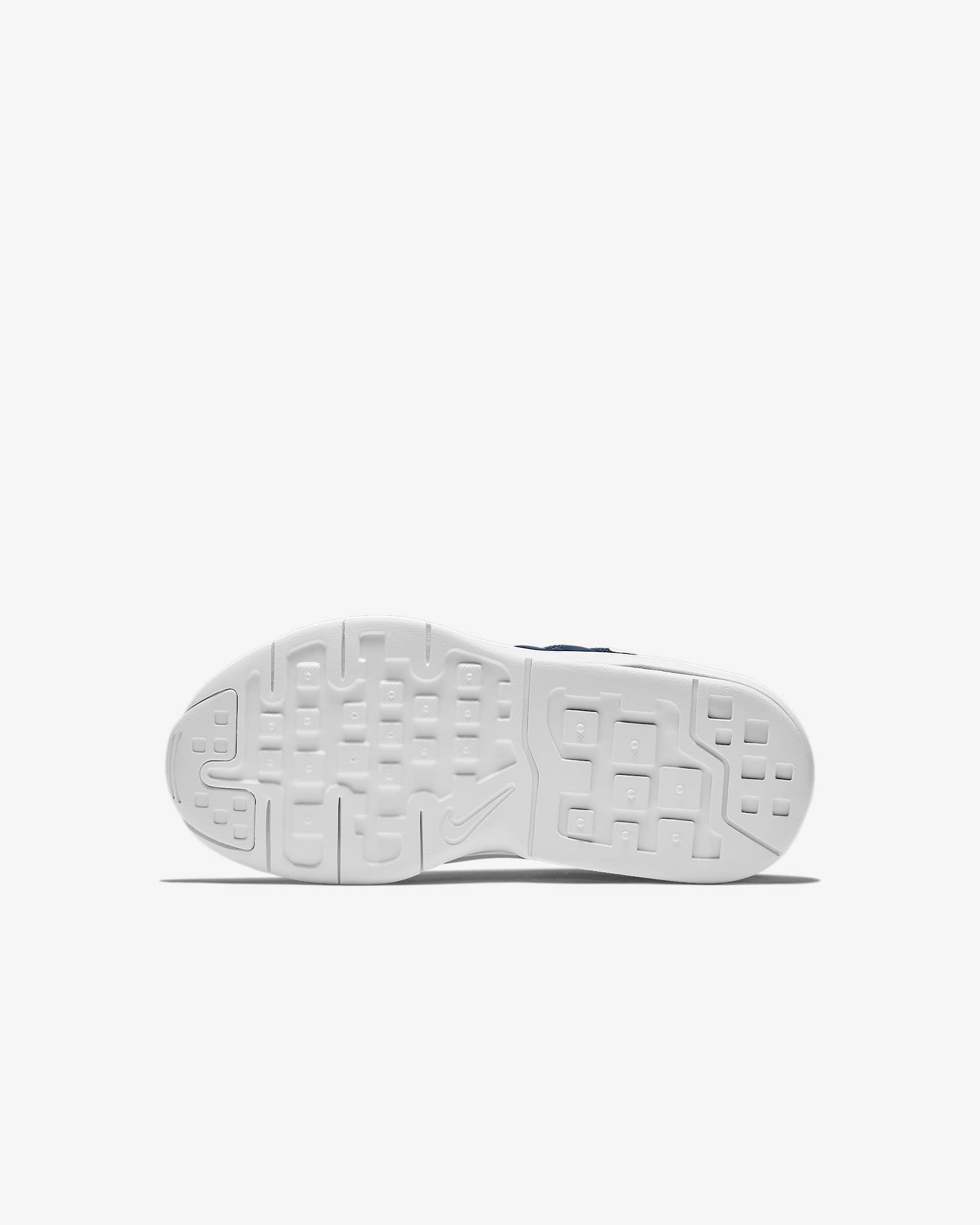 white nike air max invigor
