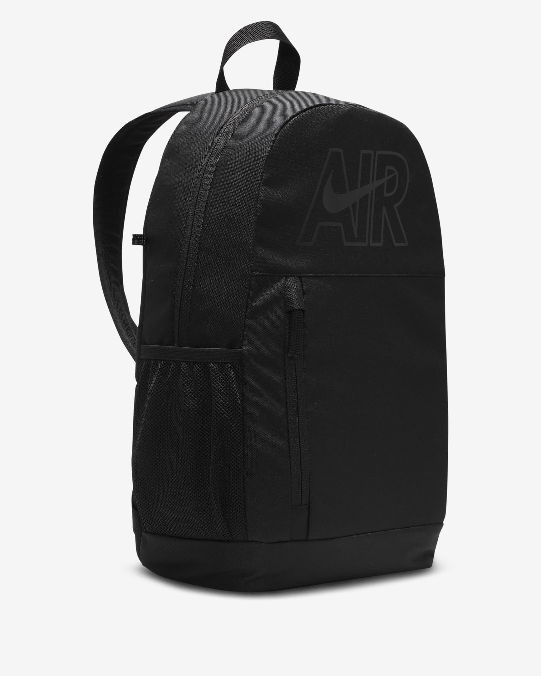 Dětský batoh Nike (20 l). Nike CZ