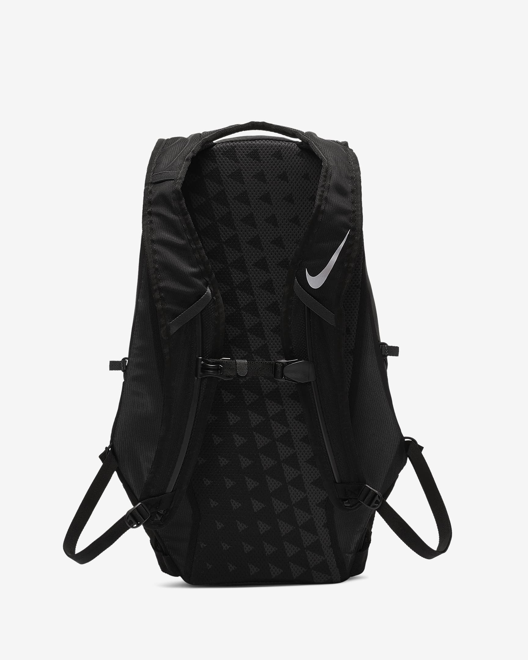 Nike Run Backpack. Nike.com