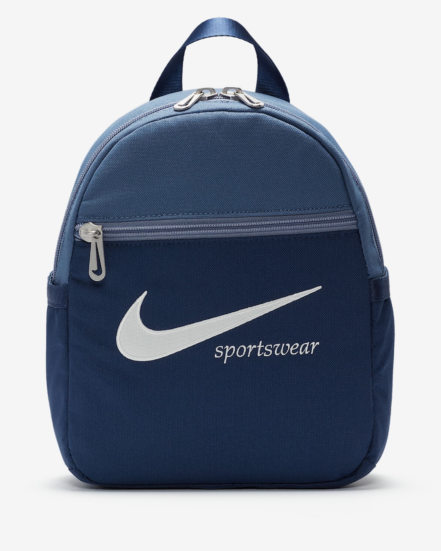 Nike Sportswear Futura 365 Mini Backpack (6L). Nike PH