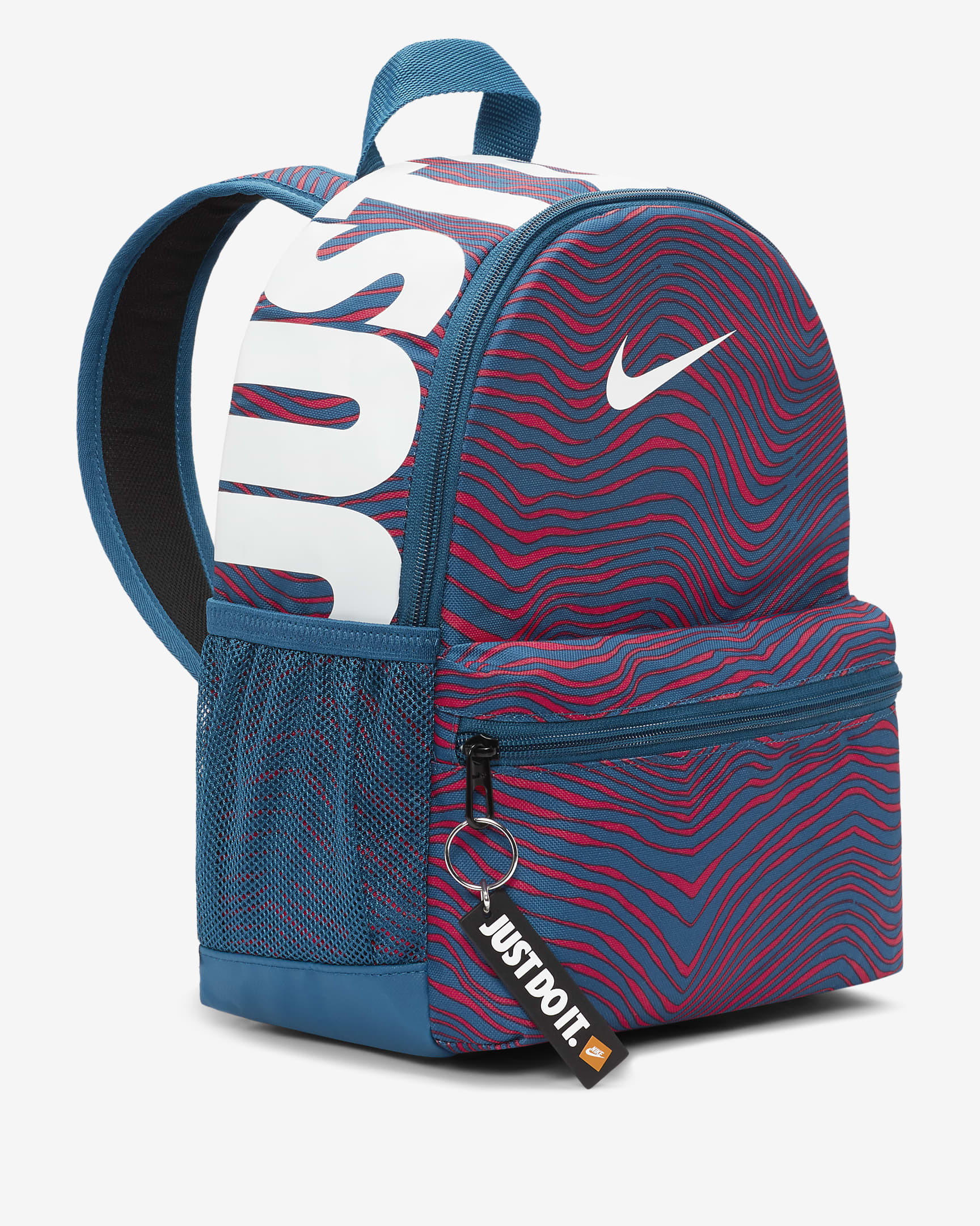 Nike Brasilia JDI Mini Kids' Printed Backpack (11L). Nike IN