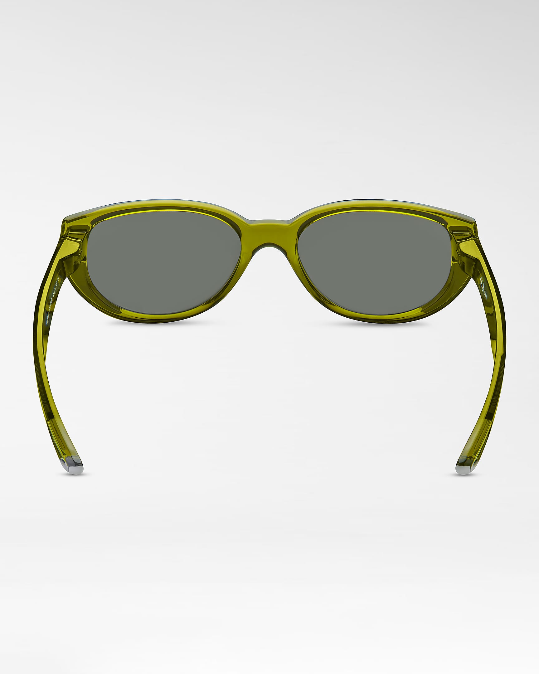 Nike NV07 Sunglasses - Moss