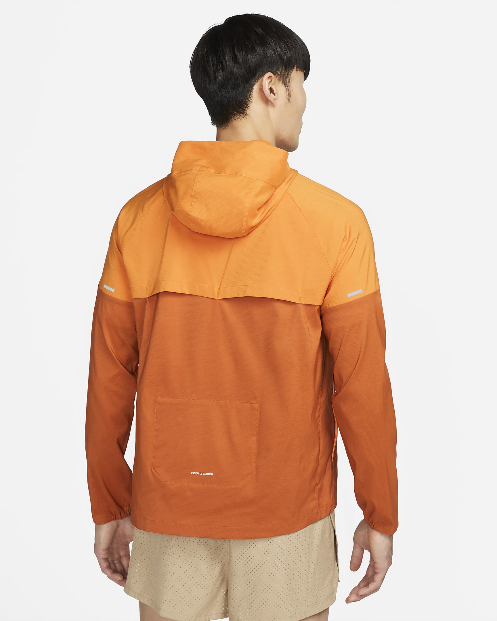 Nike Windrunner Men's Running Jacket. Nike CZ