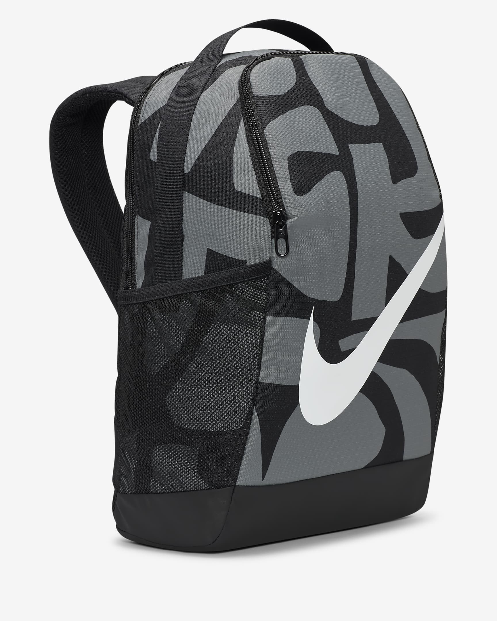 Nike Brasilia Kids' Backpack (18L). Nike PH