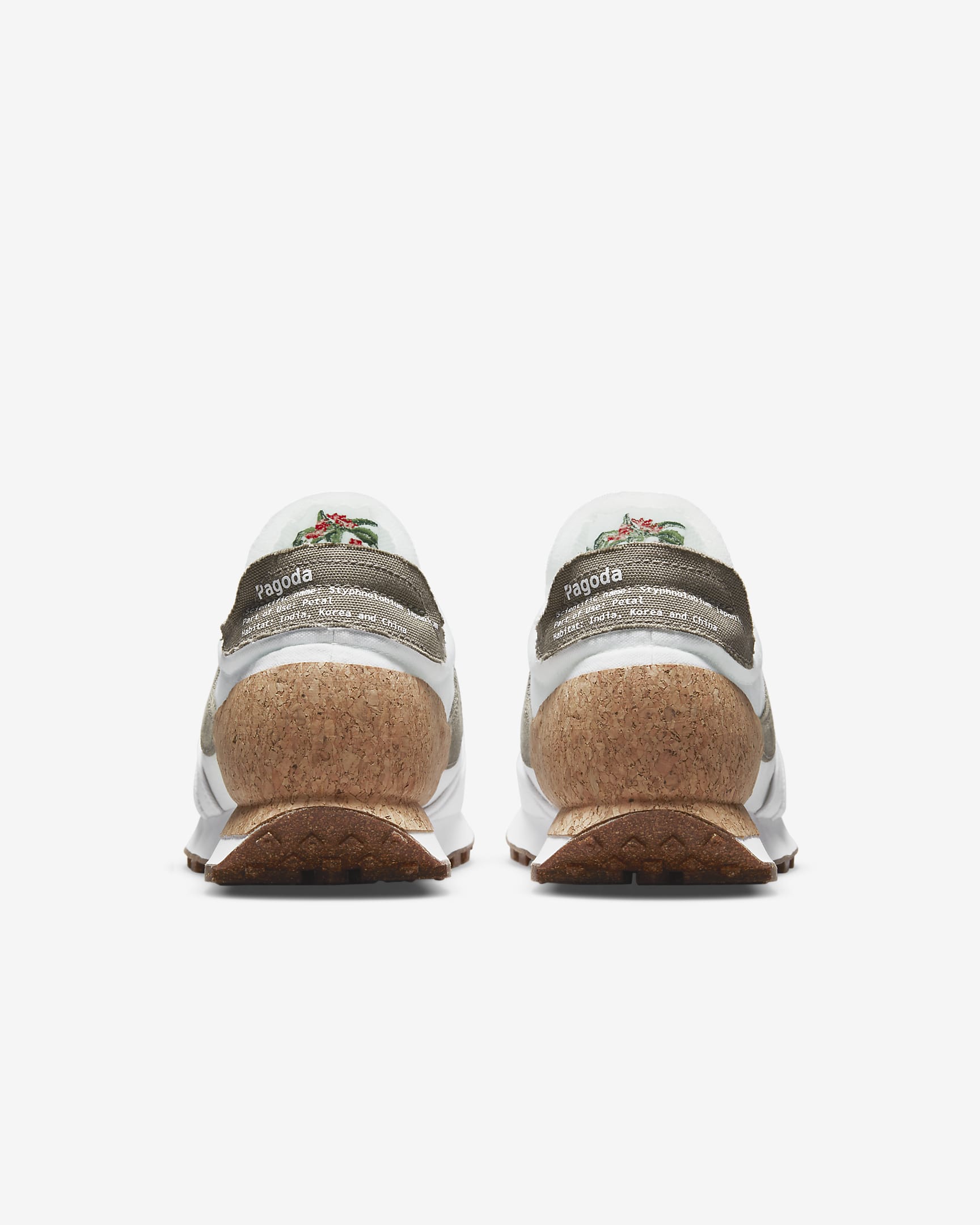 nike dbreak type shoes