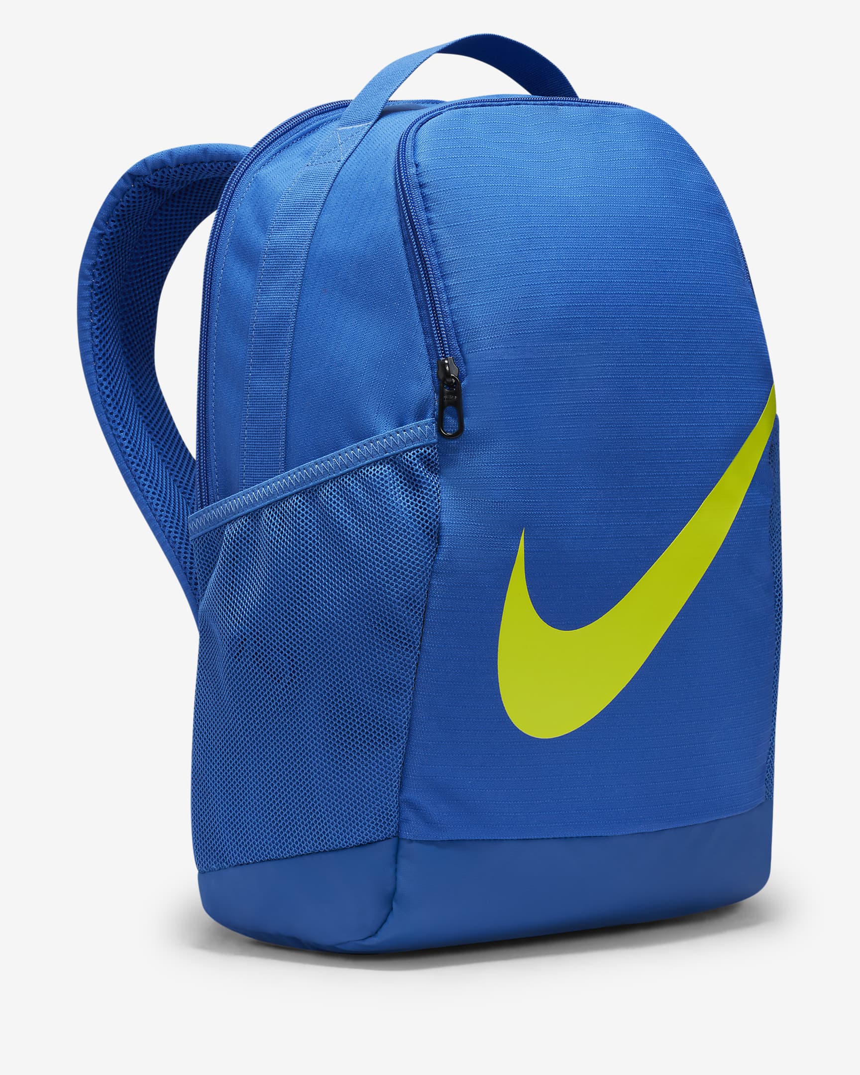 Nike Brasilia Kids' Backpack (18L).