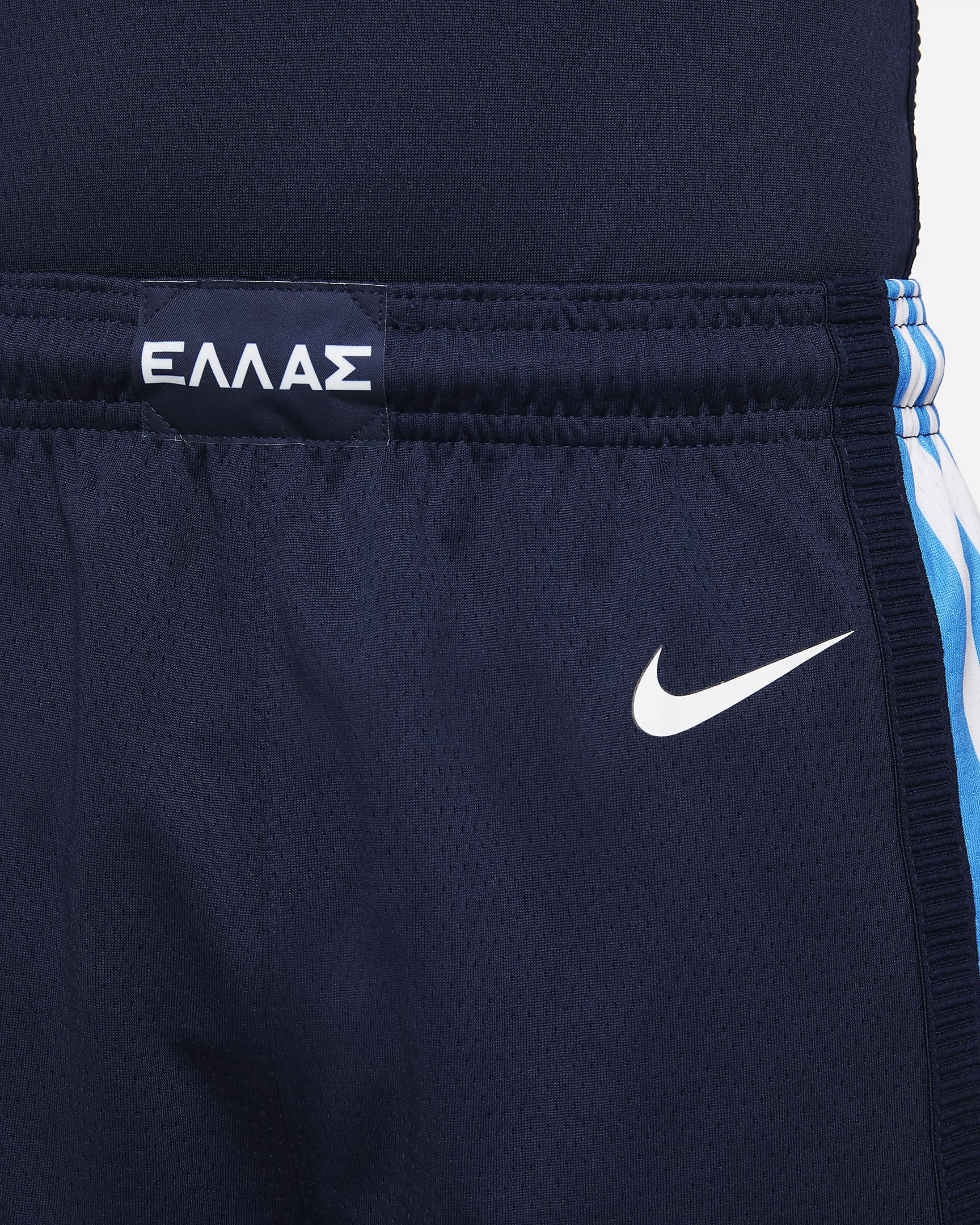 Short de basket Nike Grèce (Road) pour ado - College Navy