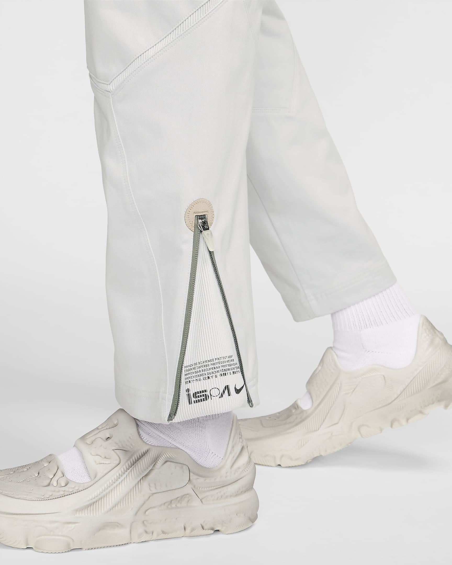 Nike ISPA Trousers - Photon Dust/Dark Stucco