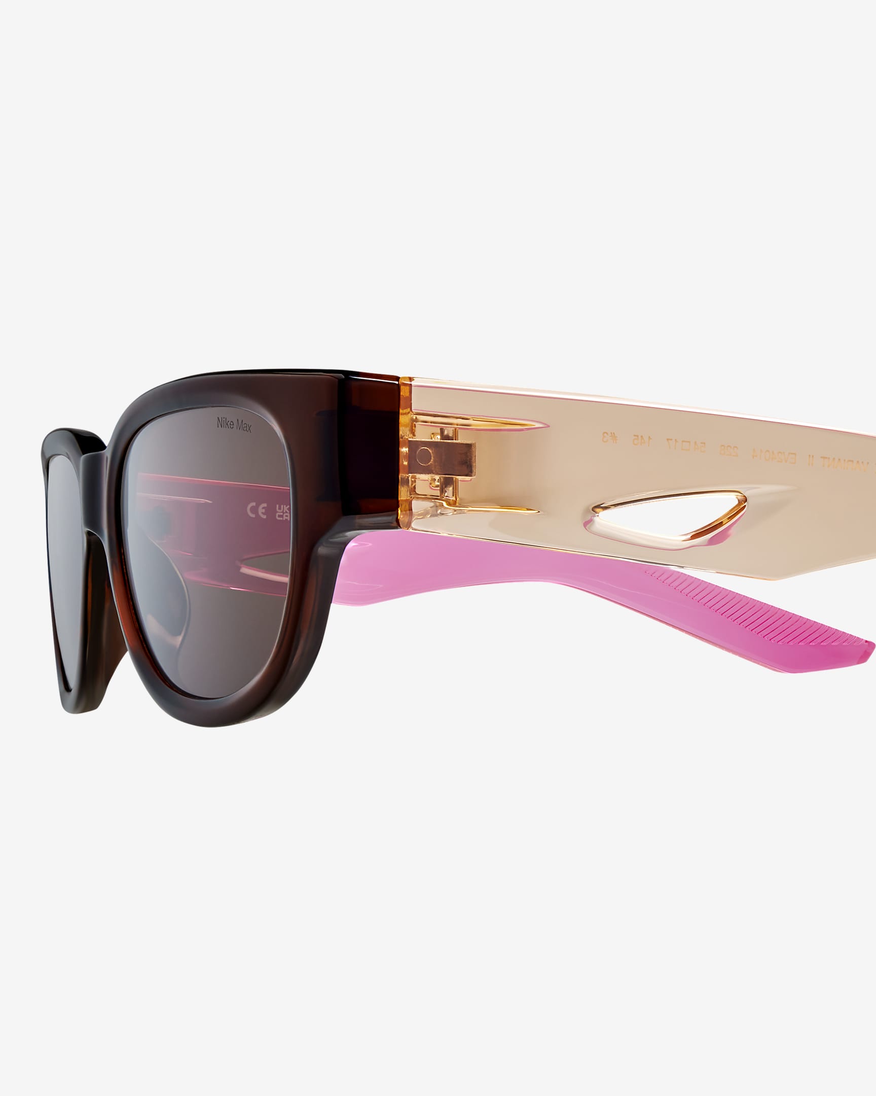 Nike Variant II Sunglasses - Earth