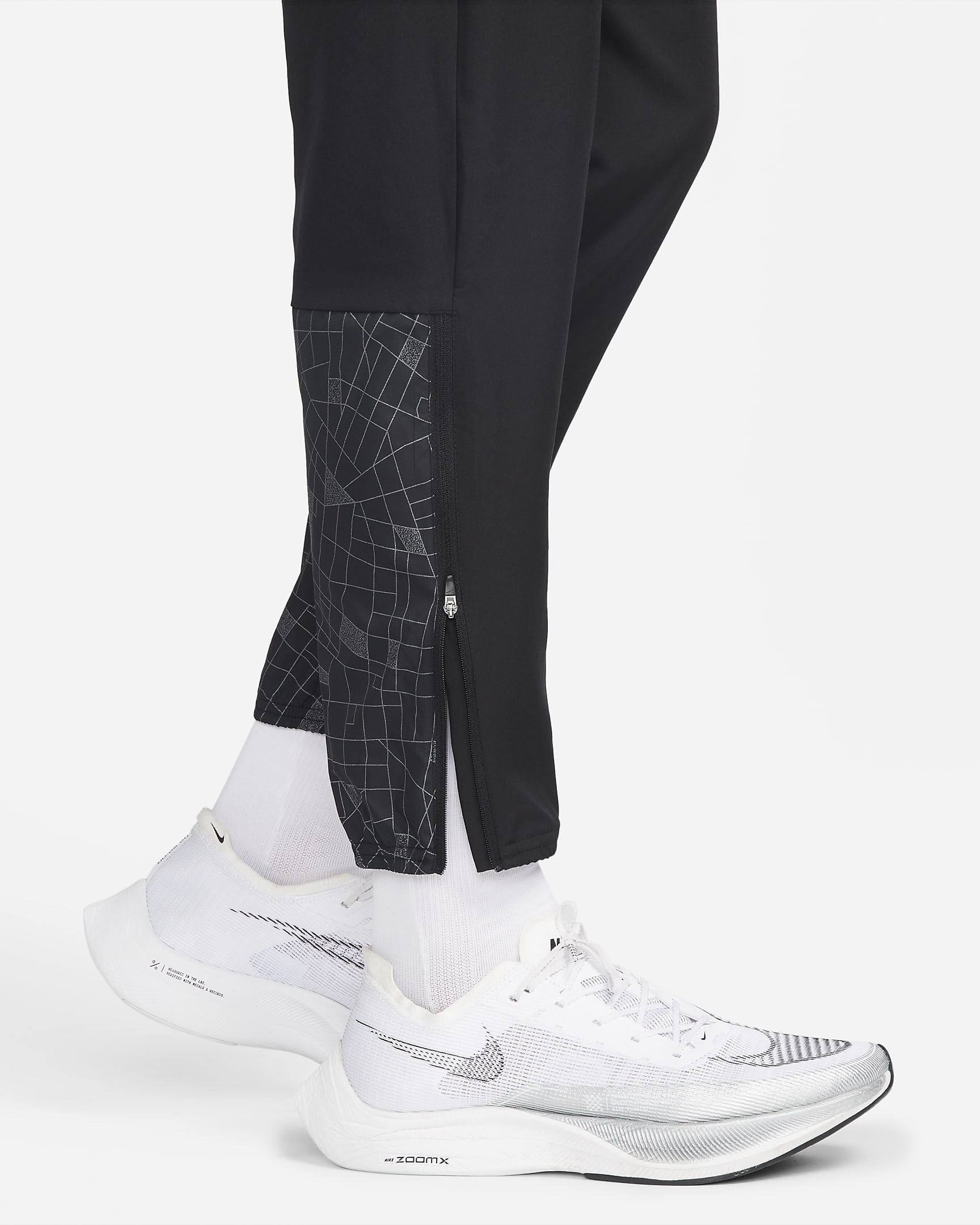 Nike Dri-FIT Run Division Challenger Men's Woven Flash Running Trousers ...