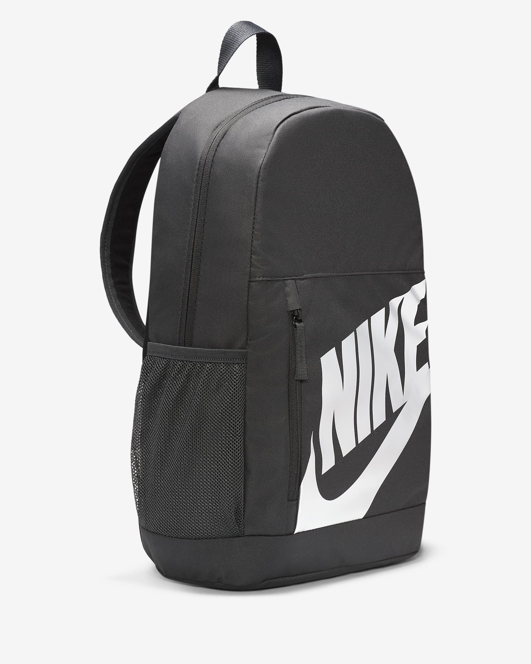 Nike Kids' Backpack (20L) - Dark Smoke Grey/Dark Smoke Grey/Metallic Silver