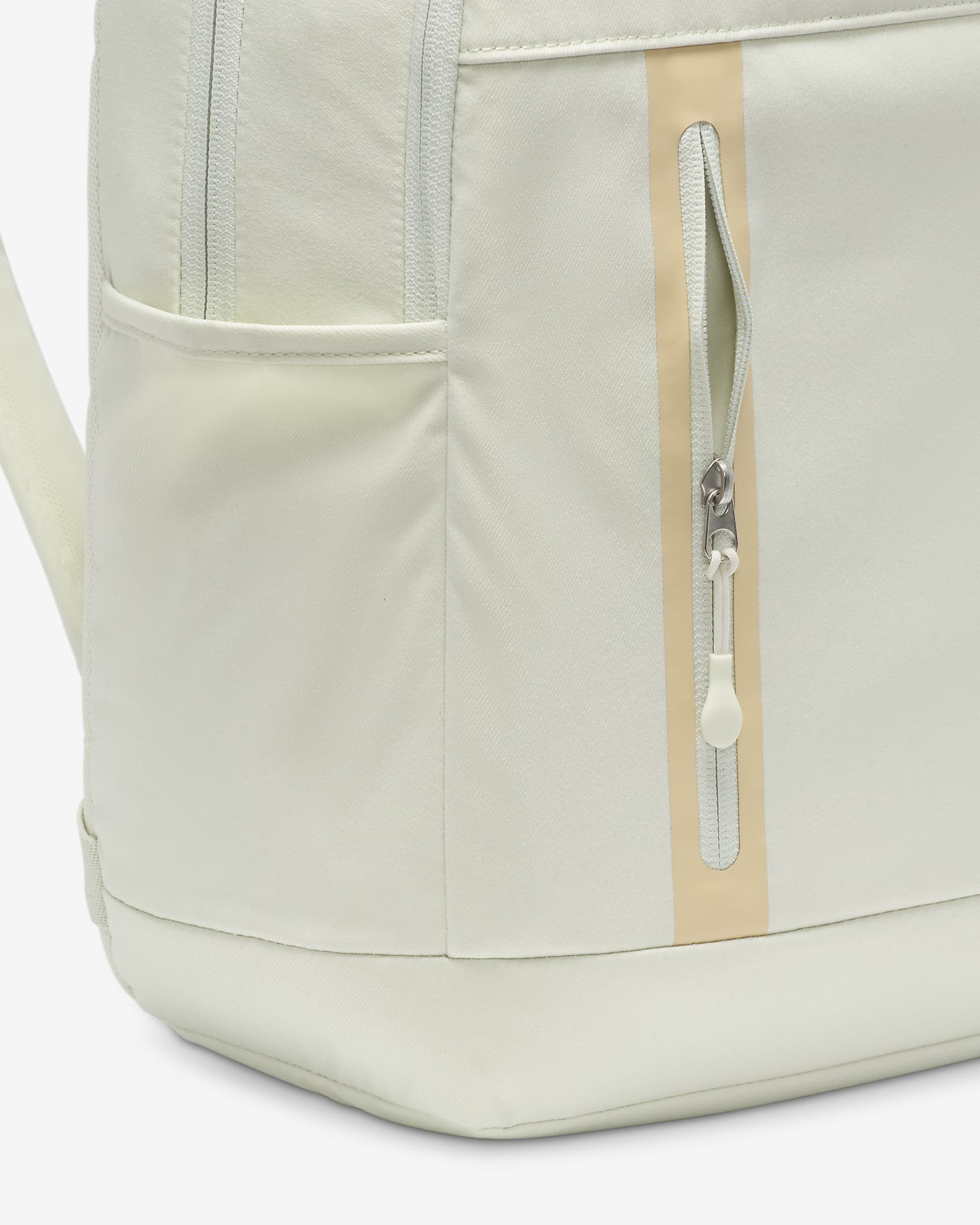 Nike Premium Backpack (21L) - Sea Glass/Sea Glass/Sesame