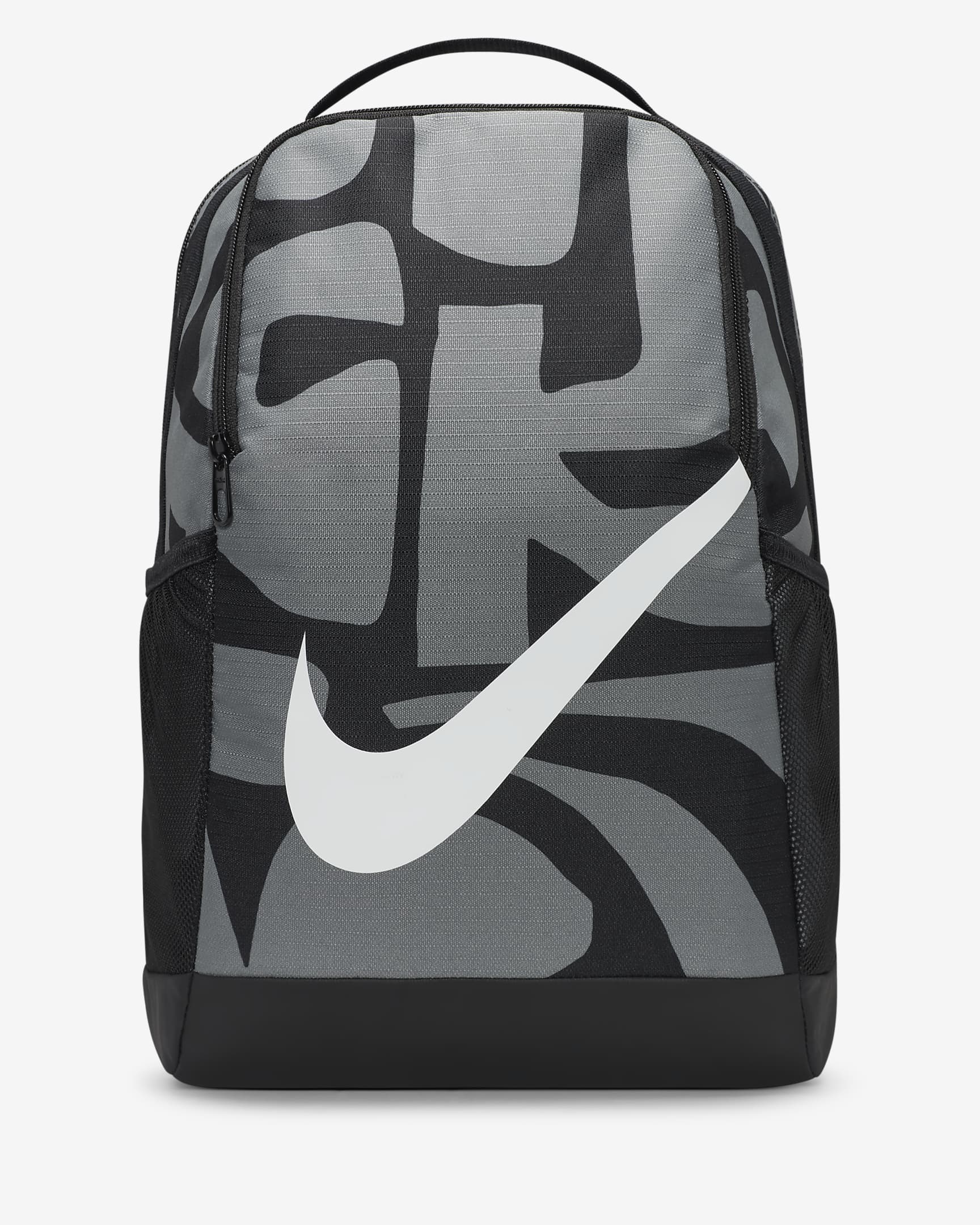 Nike Brasilia Kids' Backpack (18L). Nike SG