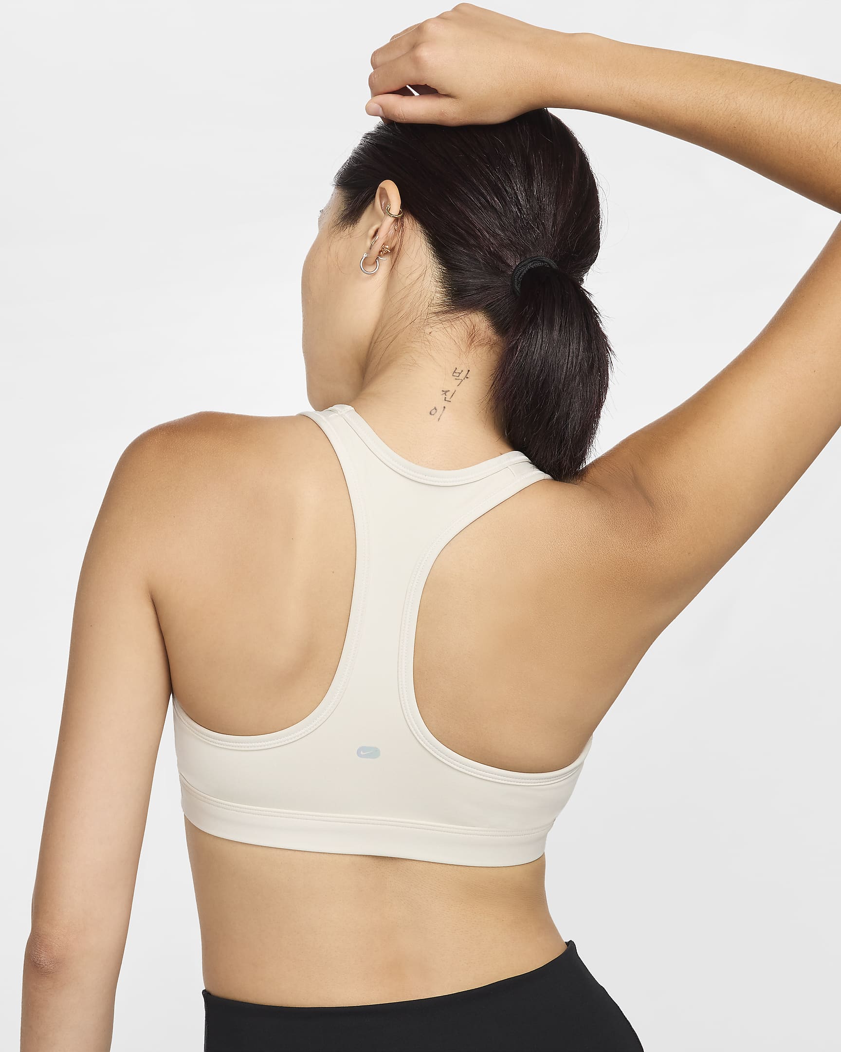 Nike Swoosh Medium Support Women's Padded Sports Bra - Light Bone/Off Noir/Cement Grey