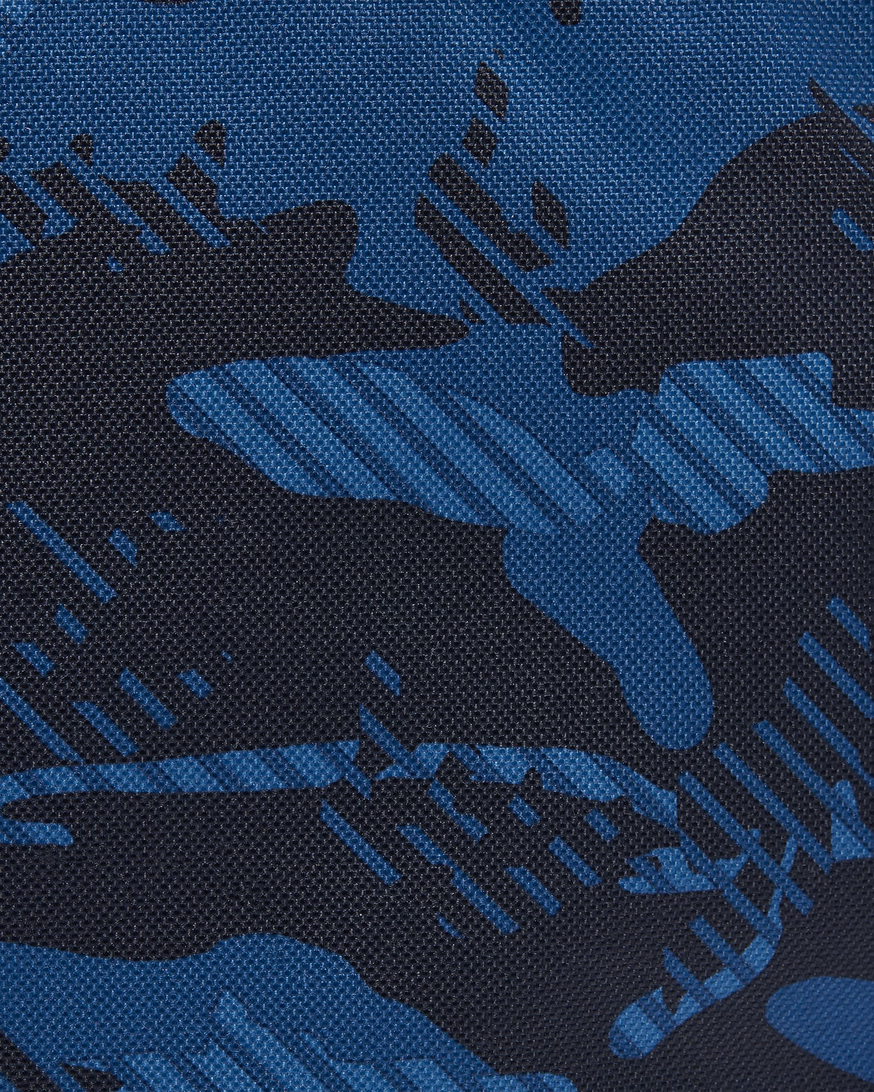 Nike Elemental Kids' Printed Backpack (20L).