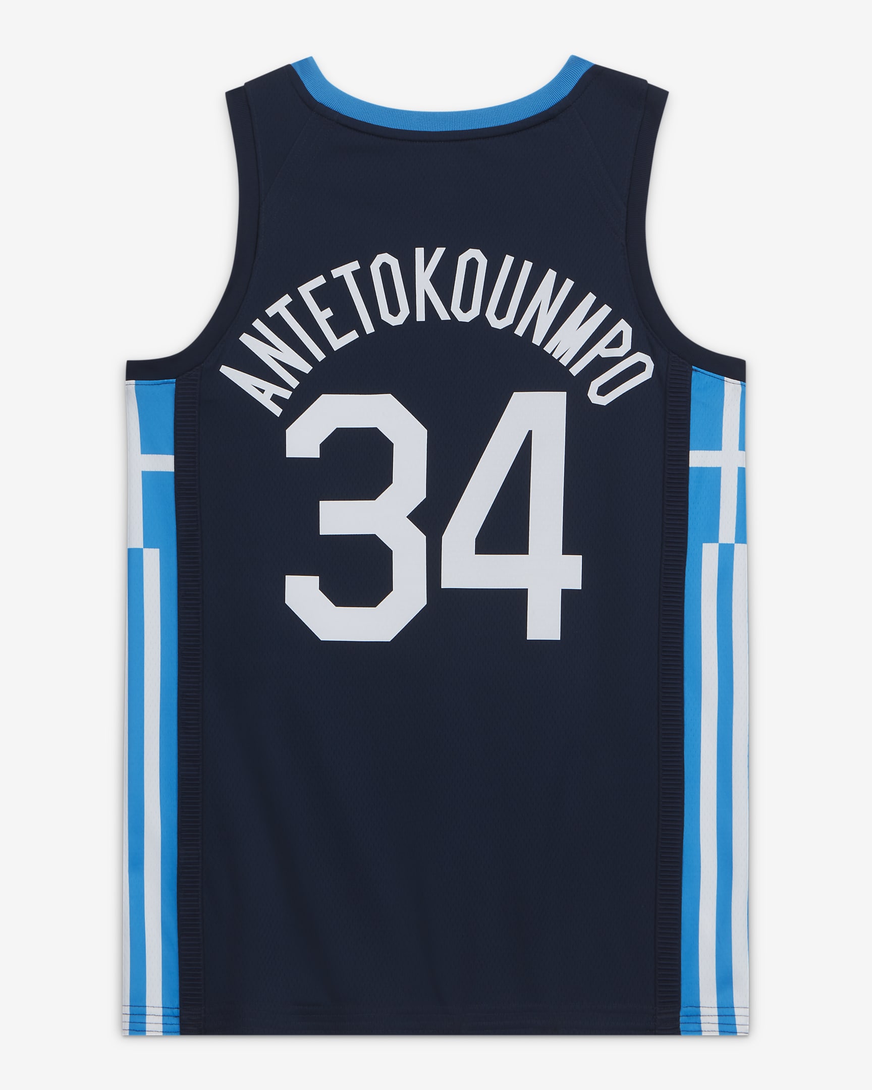 Maillot De Basket Homme Phillipos Peristeriou Grèce - Taille XL