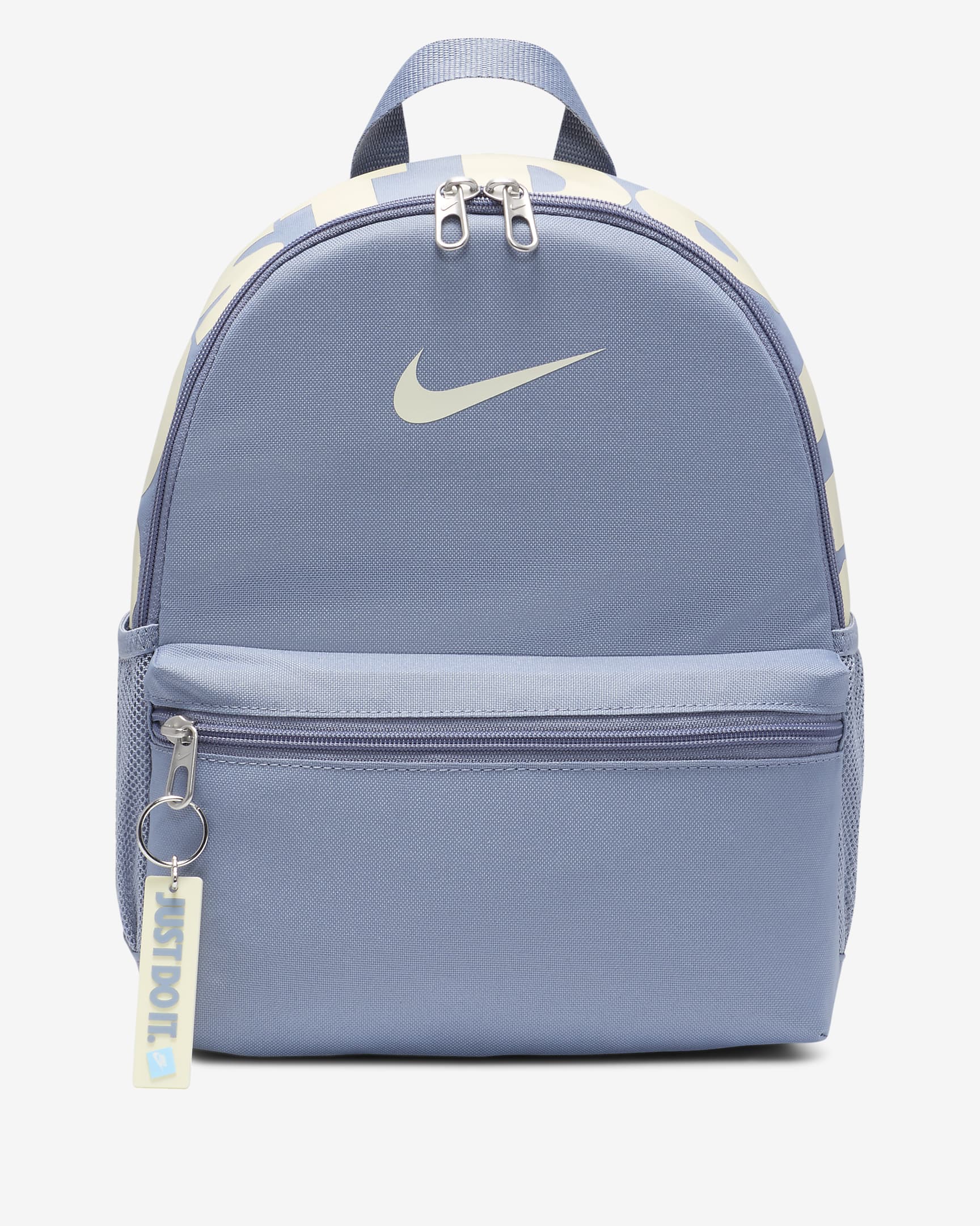 Nike Brasilia JDI Kids' Mini Backpack (11L). Nike IL