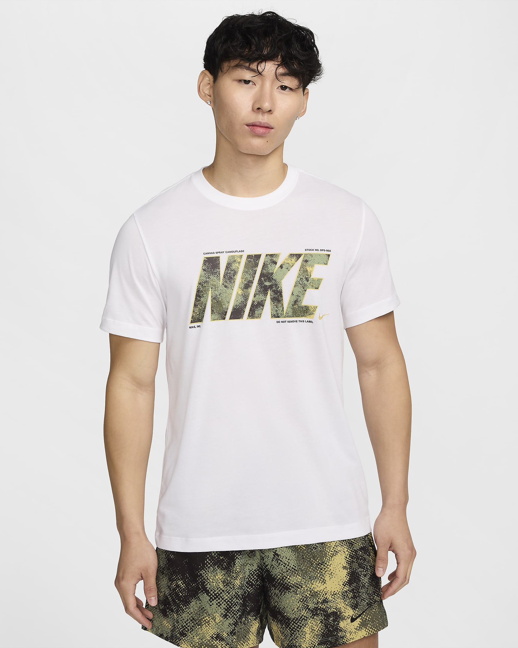 Nike 男款 Dri-FIT 健身 T 恤 - 白色