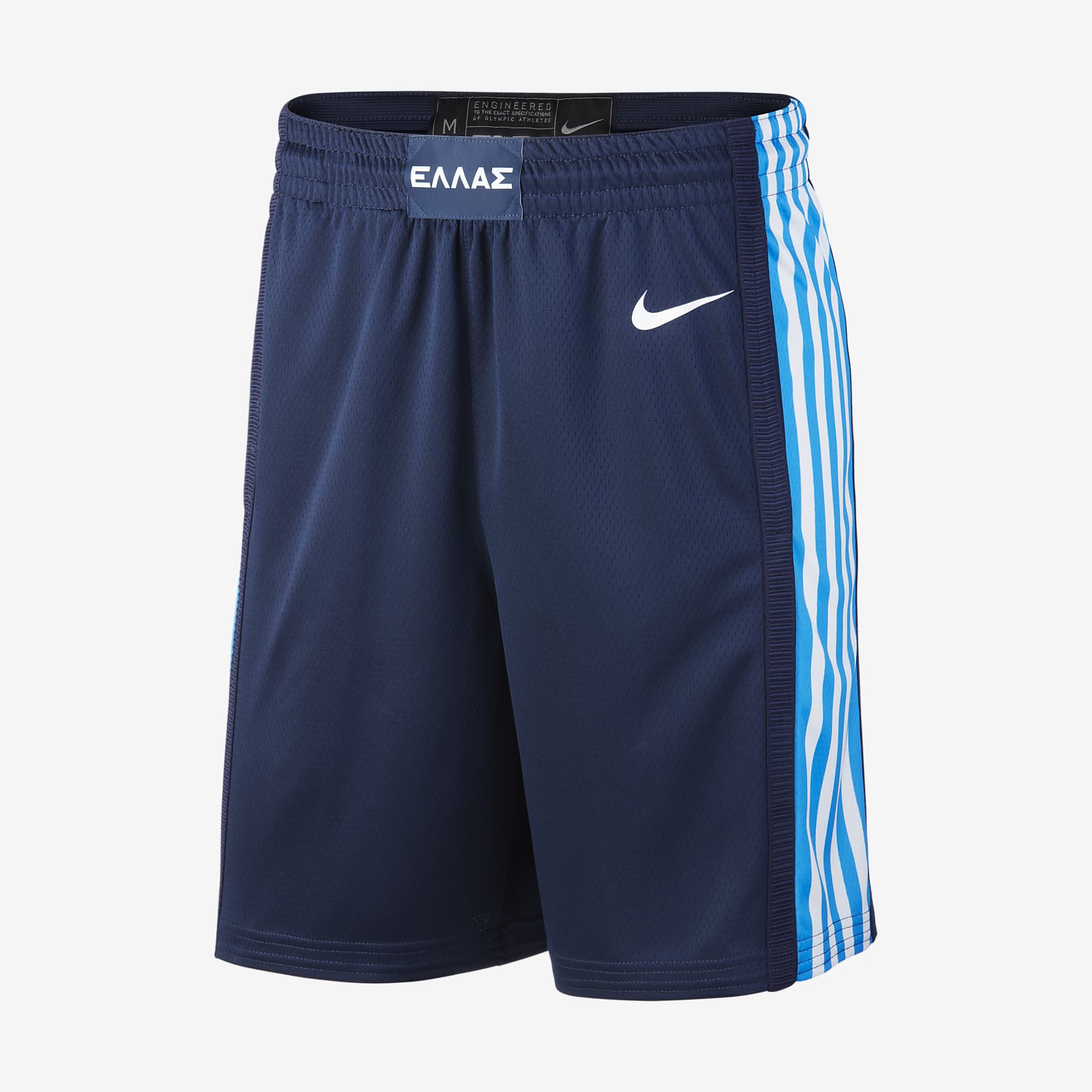 Greece Nike (Road) Limited Men's Basketball Shorts. Nike CA