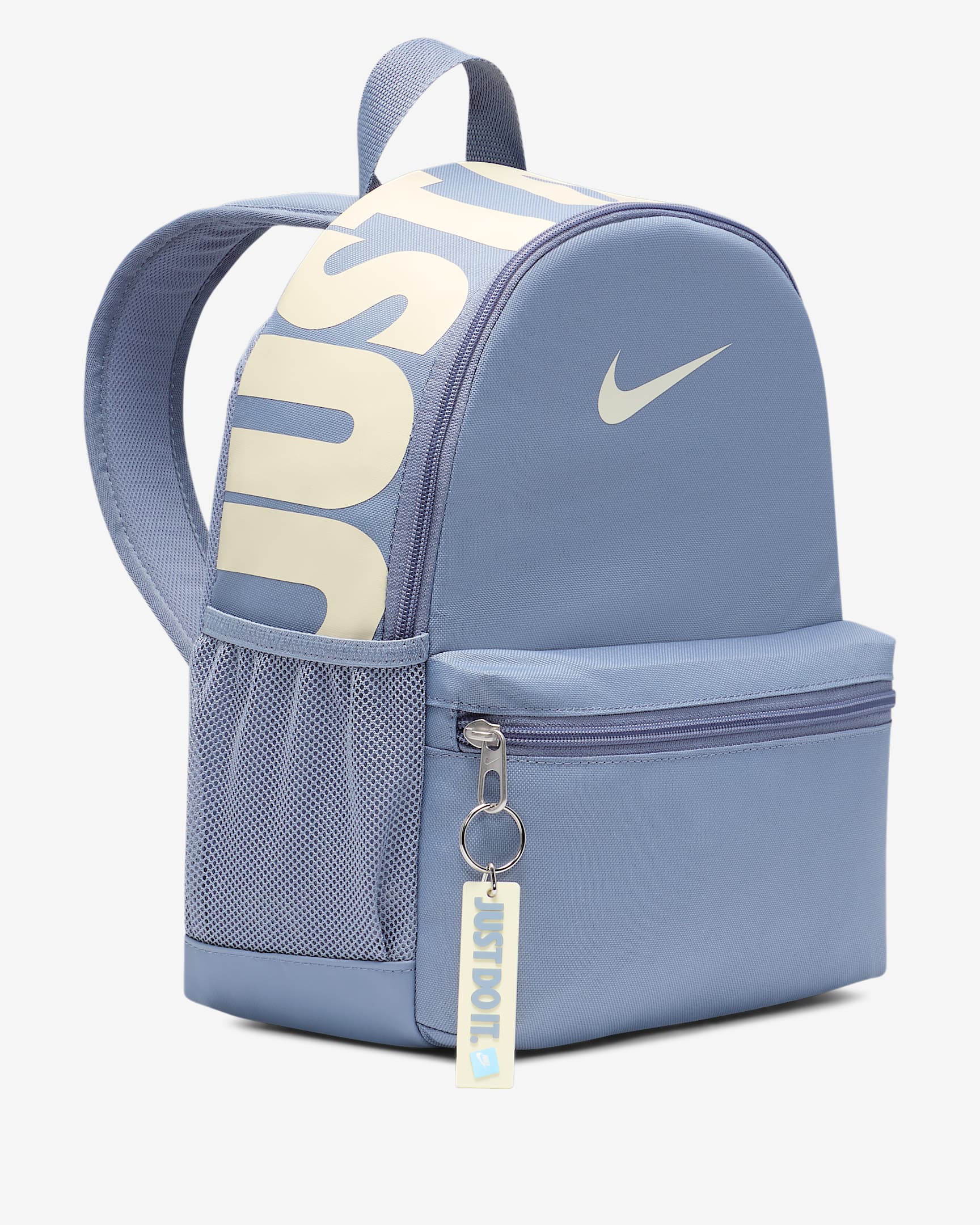 Nike Brasilia JDI Kids' Mini Backpack (11L). Nike LU
