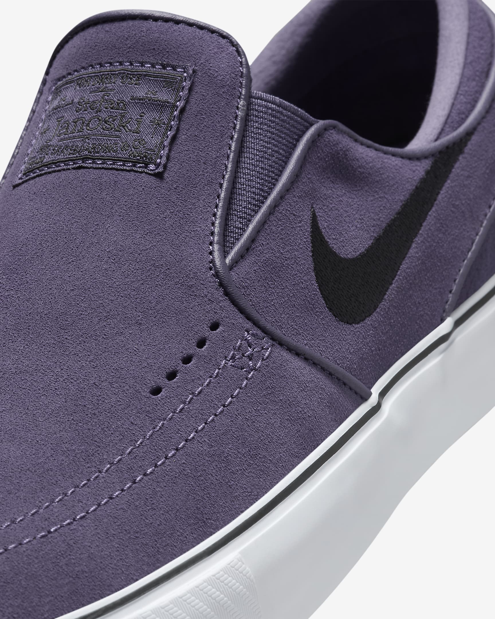 Nike SB Janoski+ Slip 滑板鞋 - Dark Raisin/Dark Raisin/白色/黑色