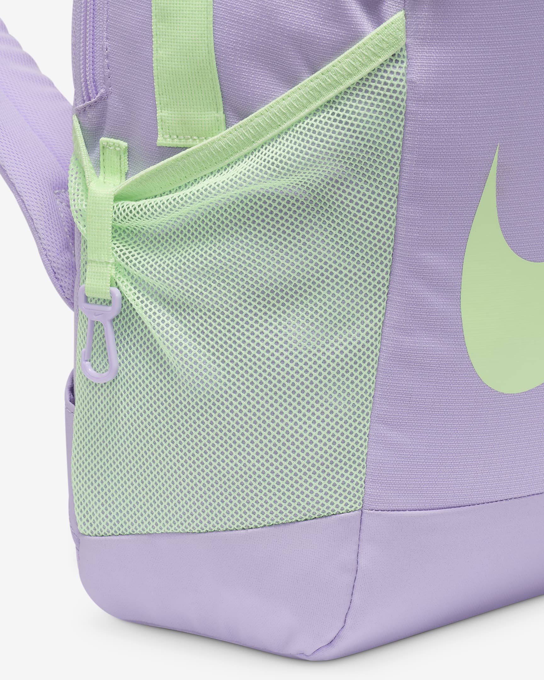 Nike Brasilia Kids' Backpack (18L) - Lilac Bloom/Vapour Green/Vapour Green