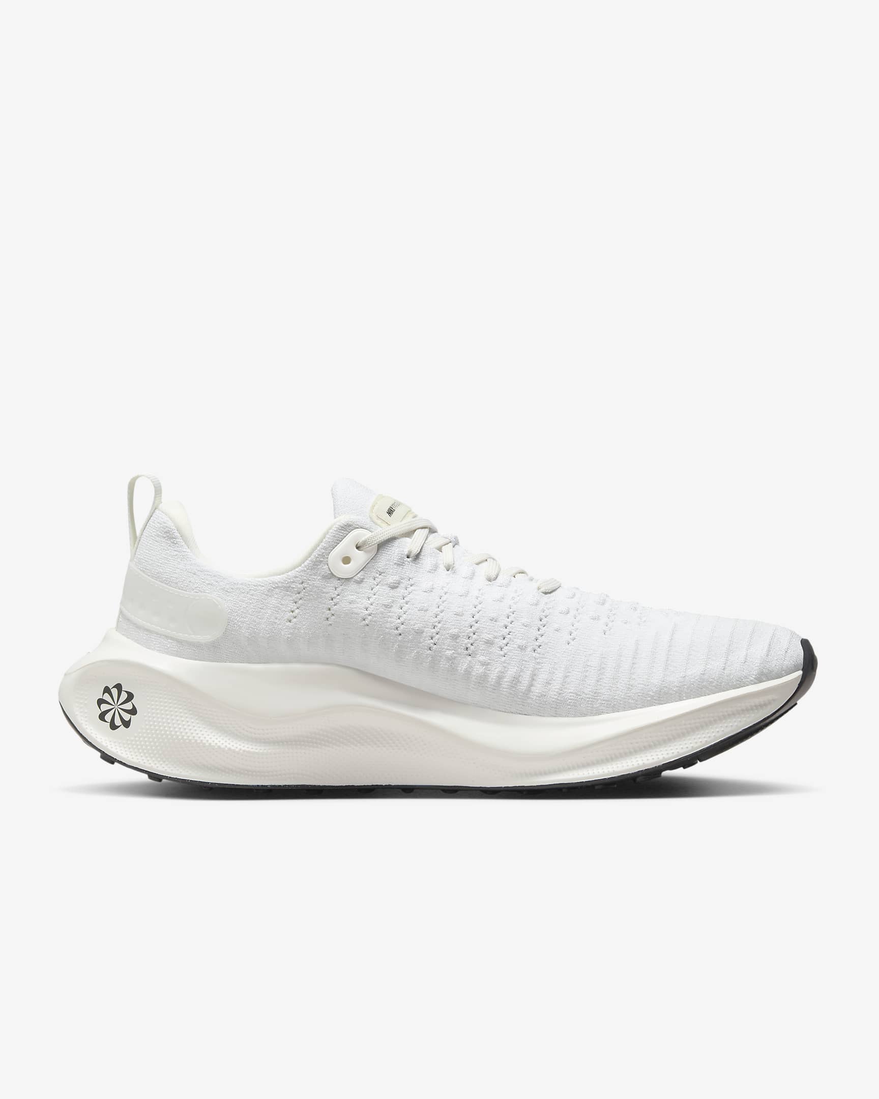 Pánské běžecké silniční boty Nike InfinityRN 4 - Summit White/Sail/Summit White/Černá